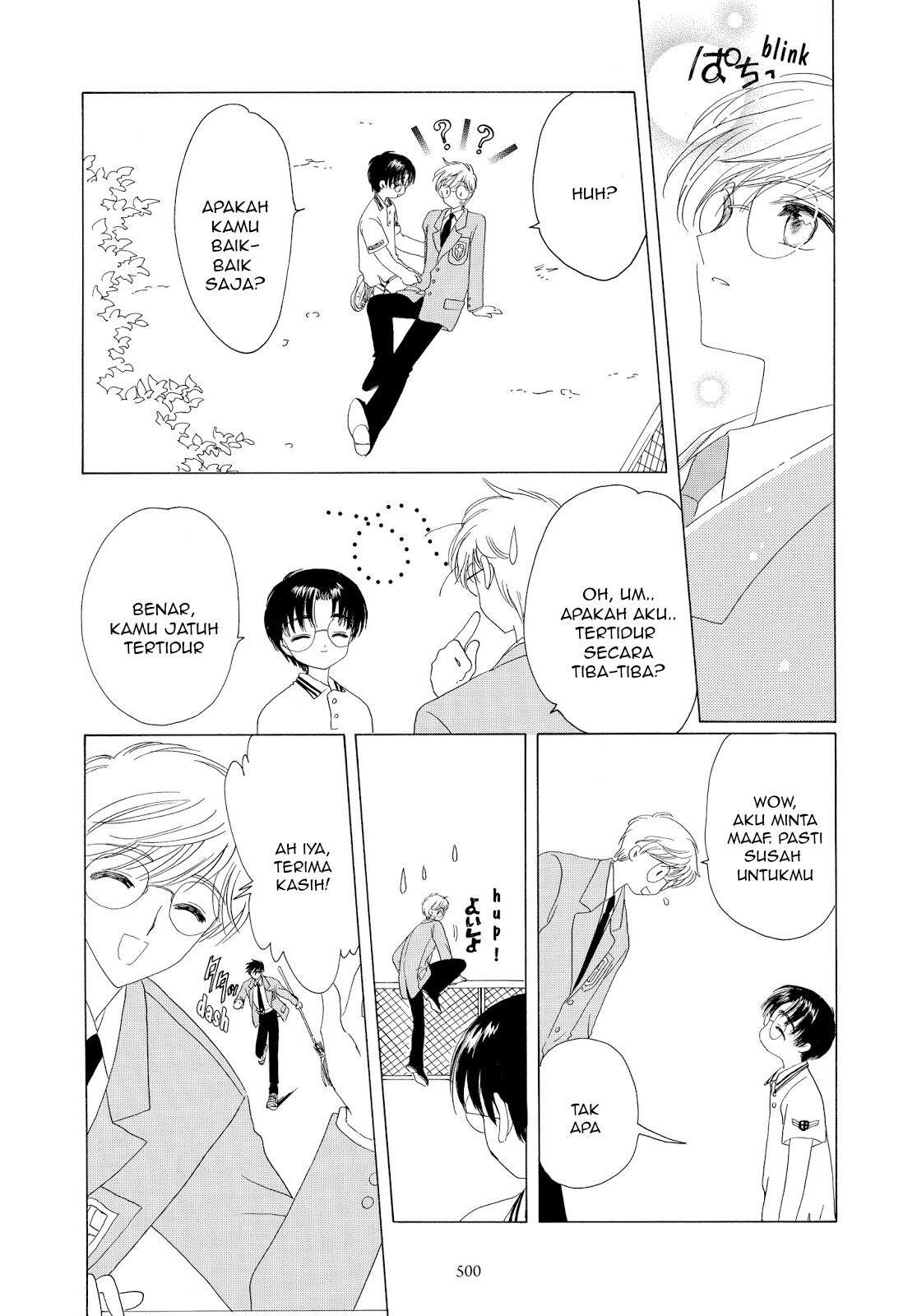 Cardcaptor Sakura Bab 37 halaman 21