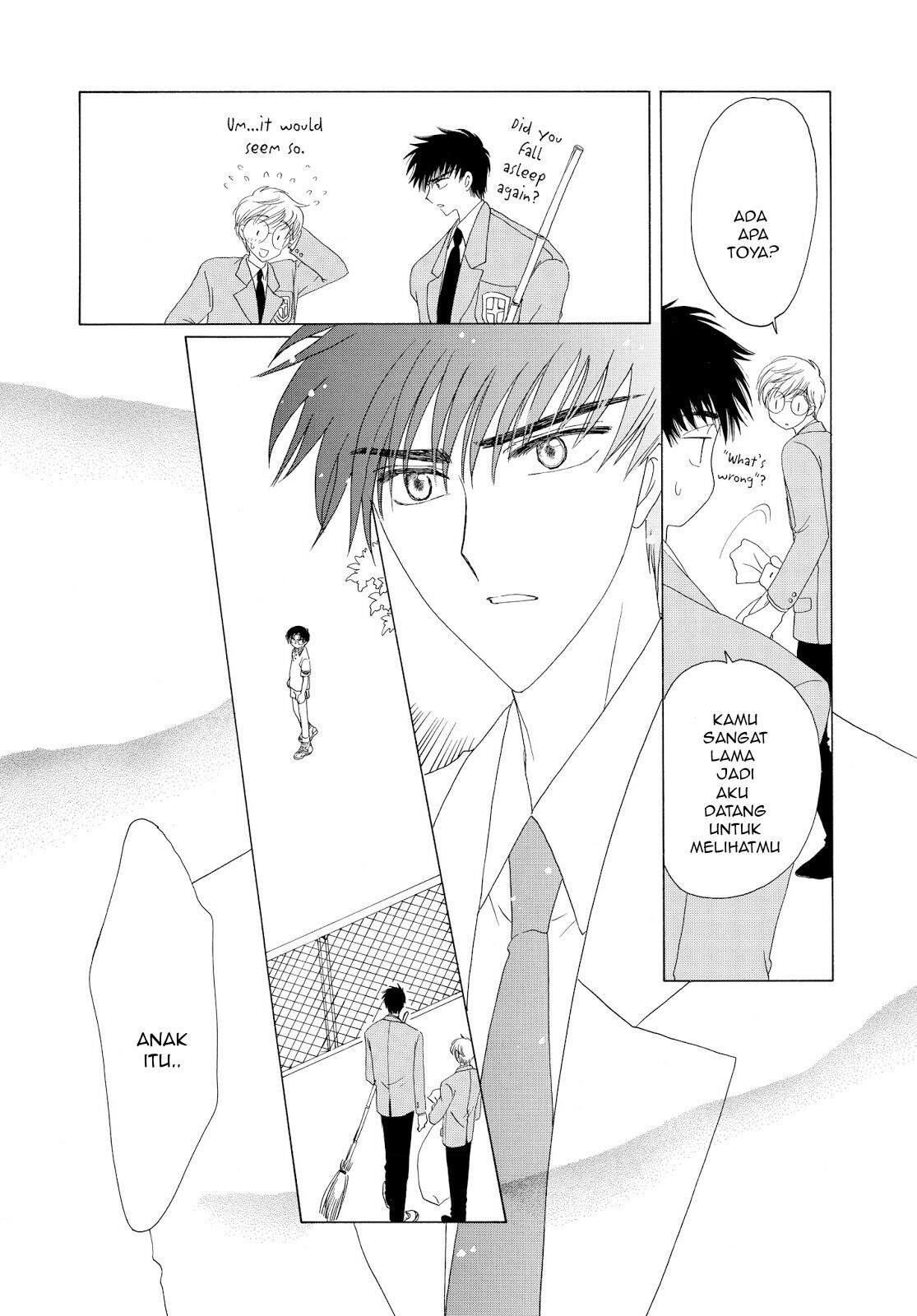 Cardcaptor Sakura Bab 37 halaman 22