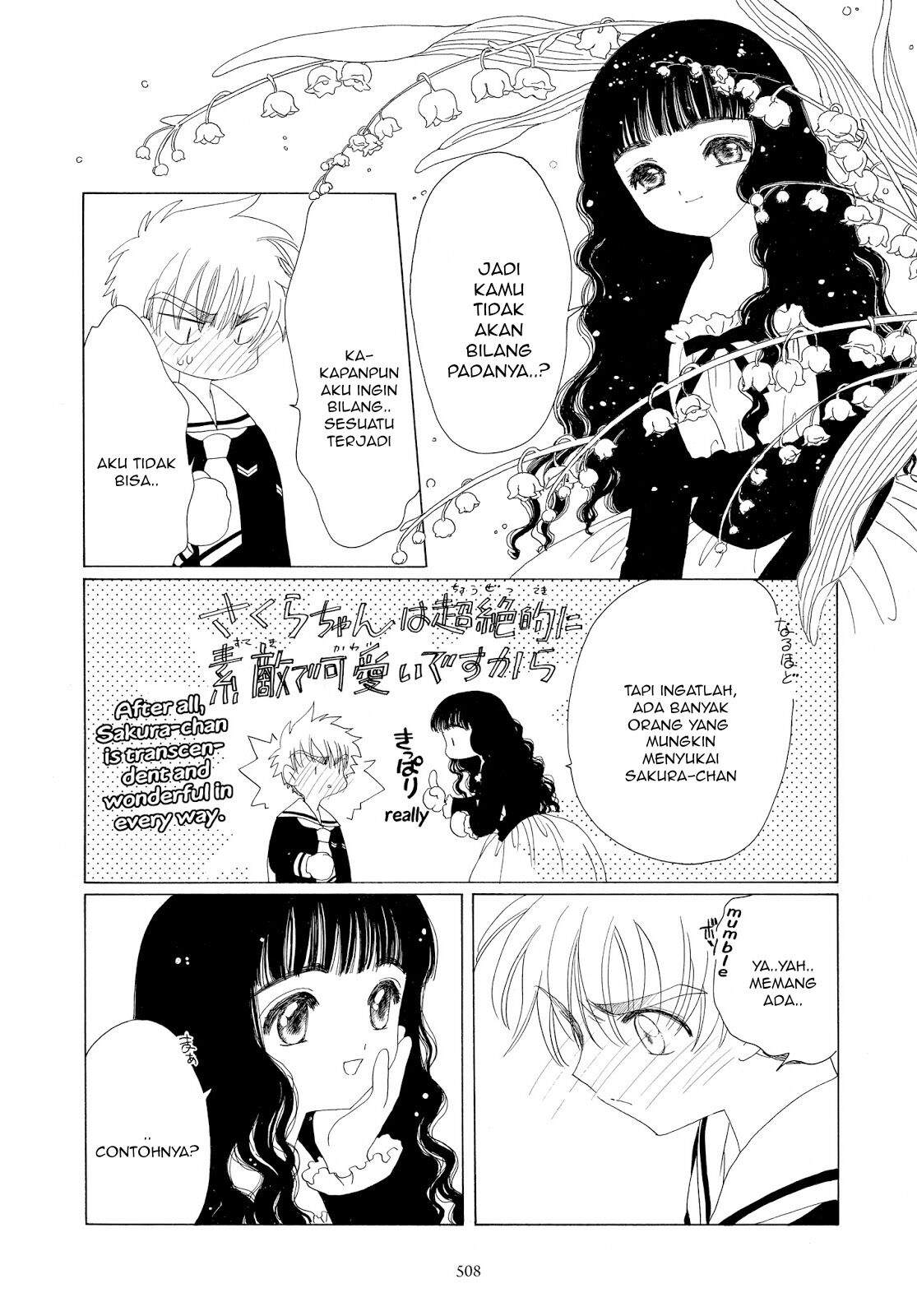 Cardcaptor Sakura Bab 37 halaman 29