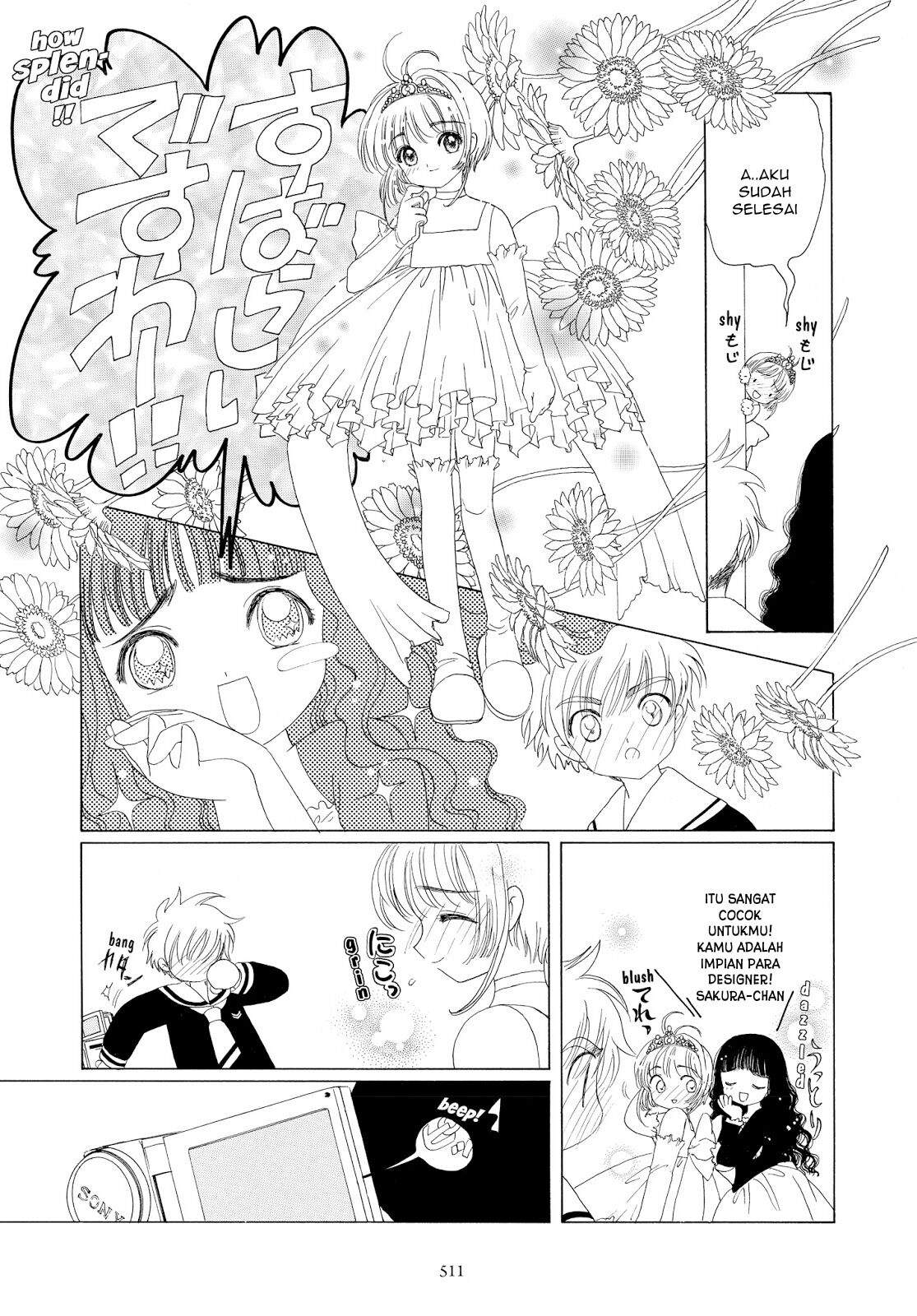 Cardcaptor Sakura Bab 37 halaman 32