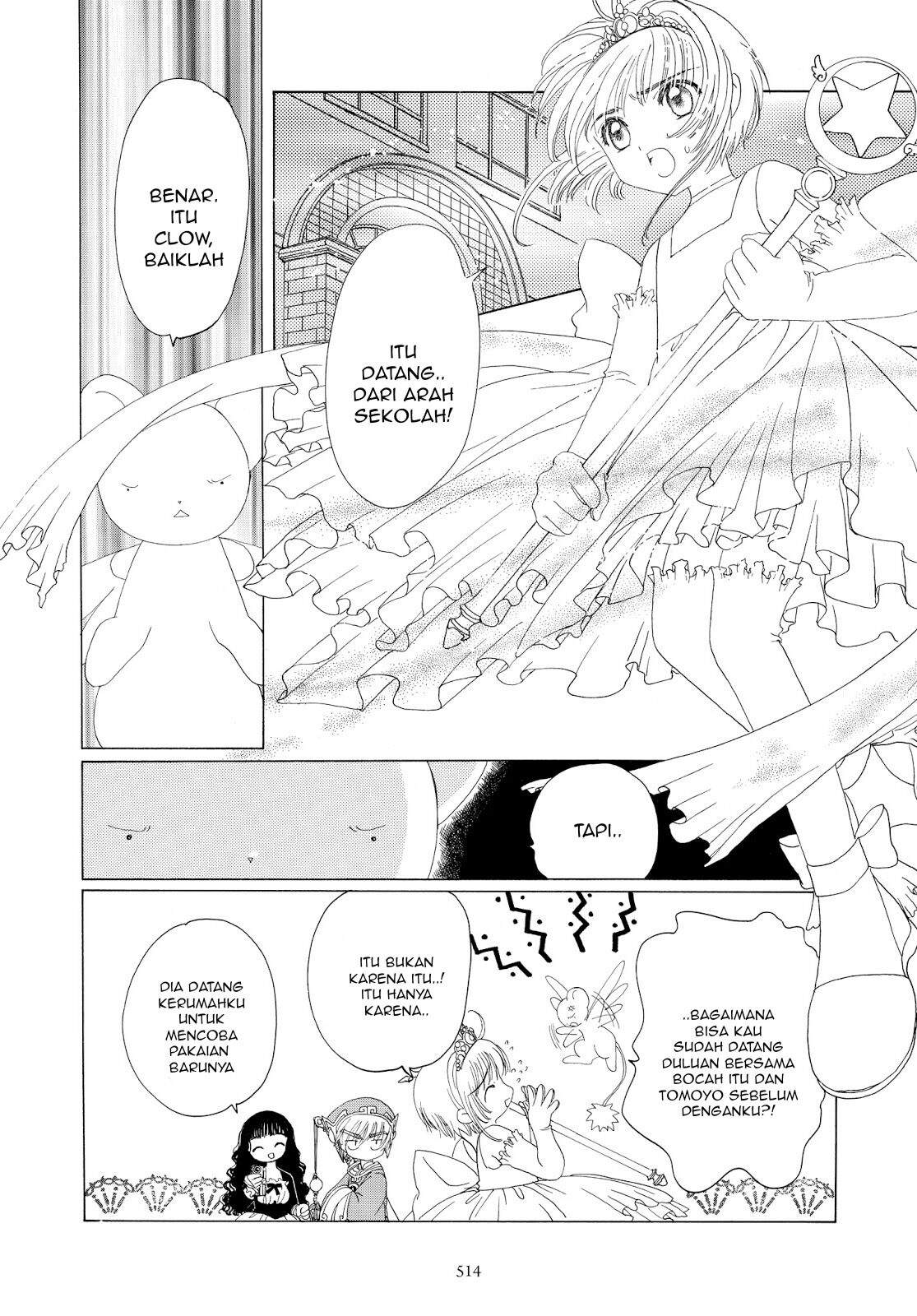 Cardcaptor Sakura Bab 37 halaman 35