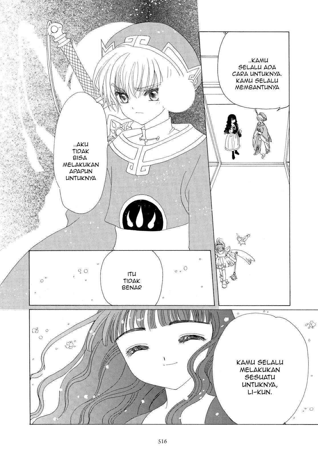 Cardcaptor Sakura Bab 37 halaman 37