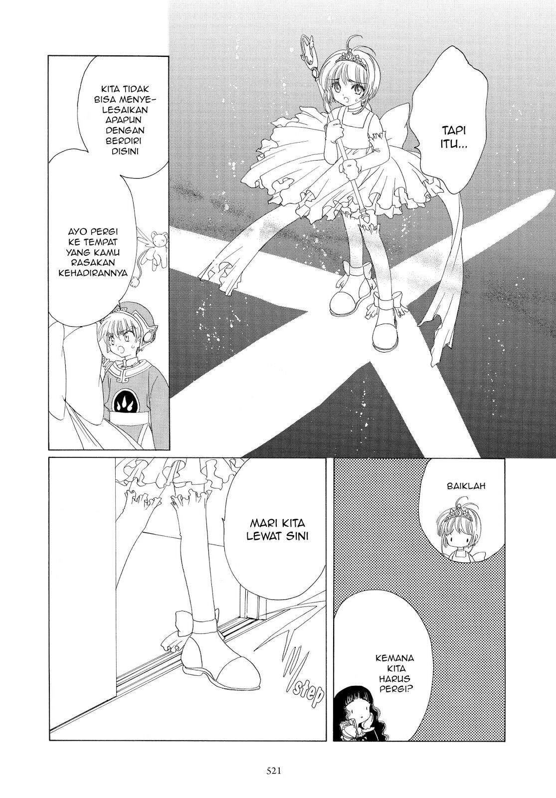 Cardcaptor Sakura Bab 37 halaman 42