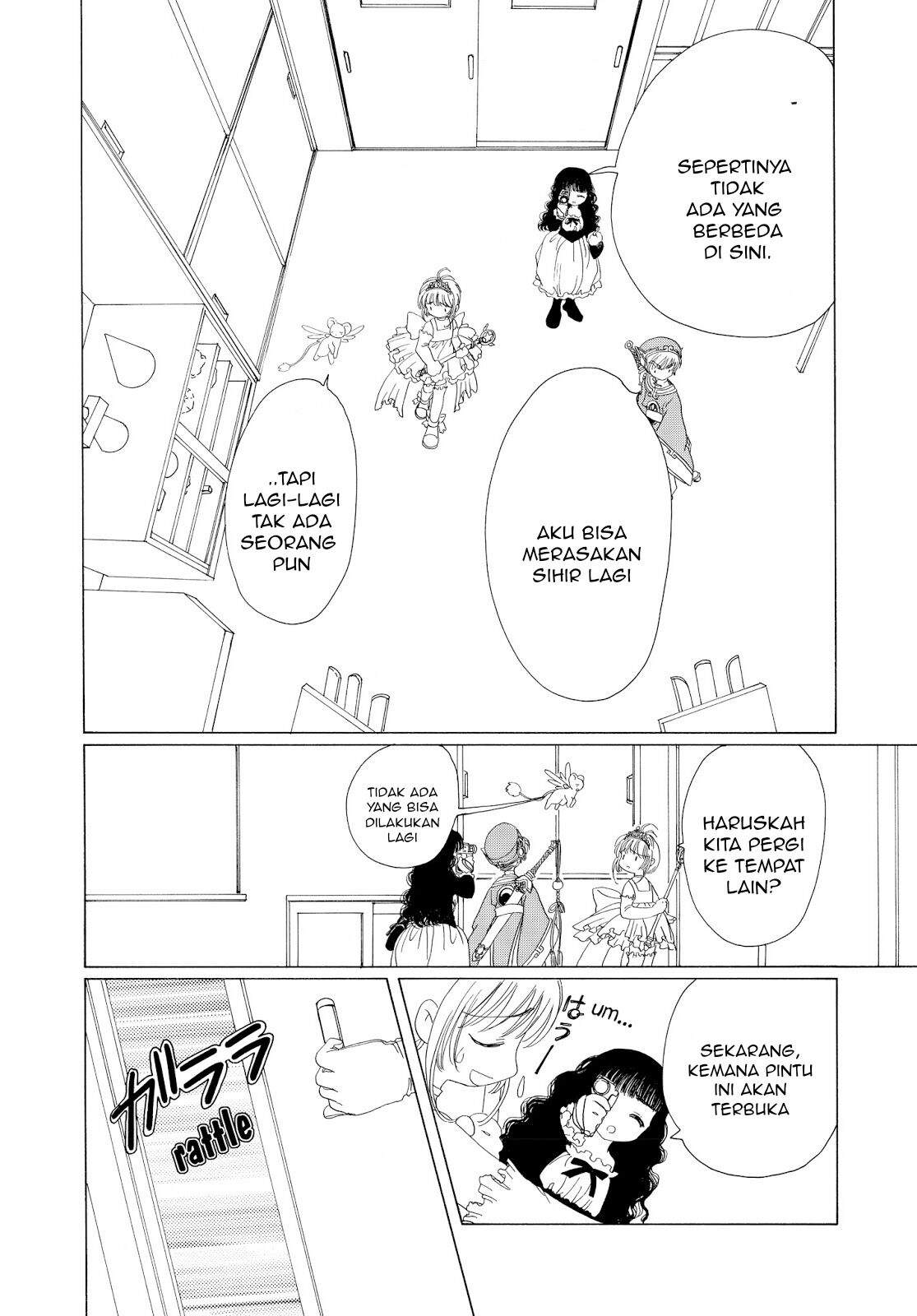 Cardcaptor Sakura Bab 37 halaman 43