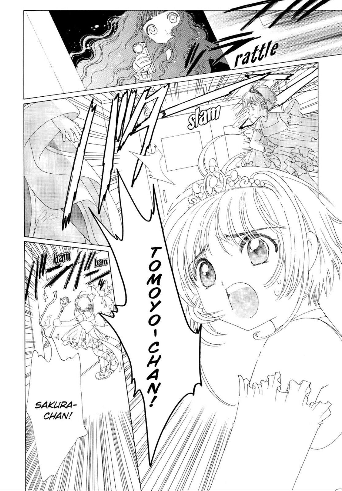 Cardcaptor Sakura Bab 37 halaman 45