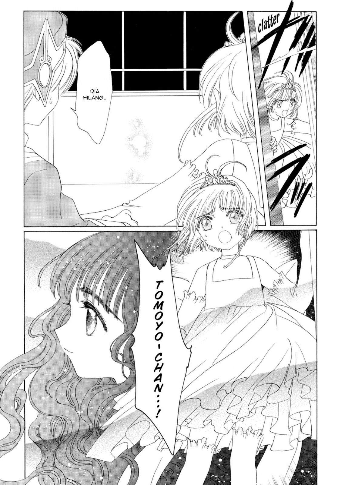 Cardcaptor Sakura Bab 37 halaman 46
