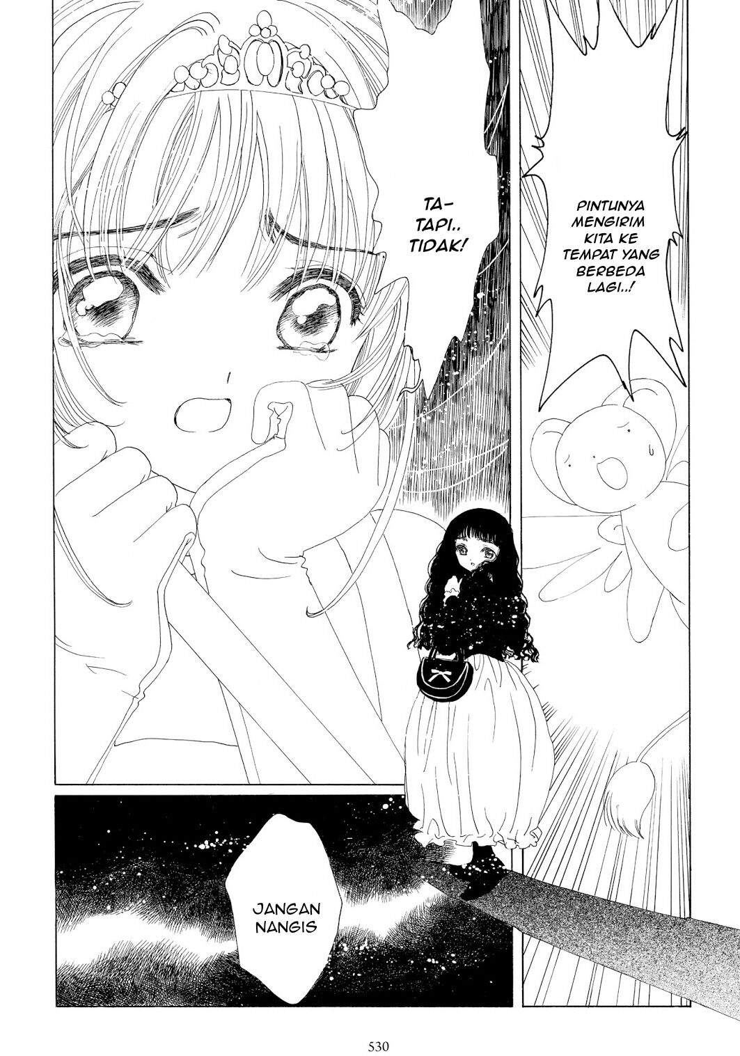 Cardcaptor Sakura Bab 38 halaman 5