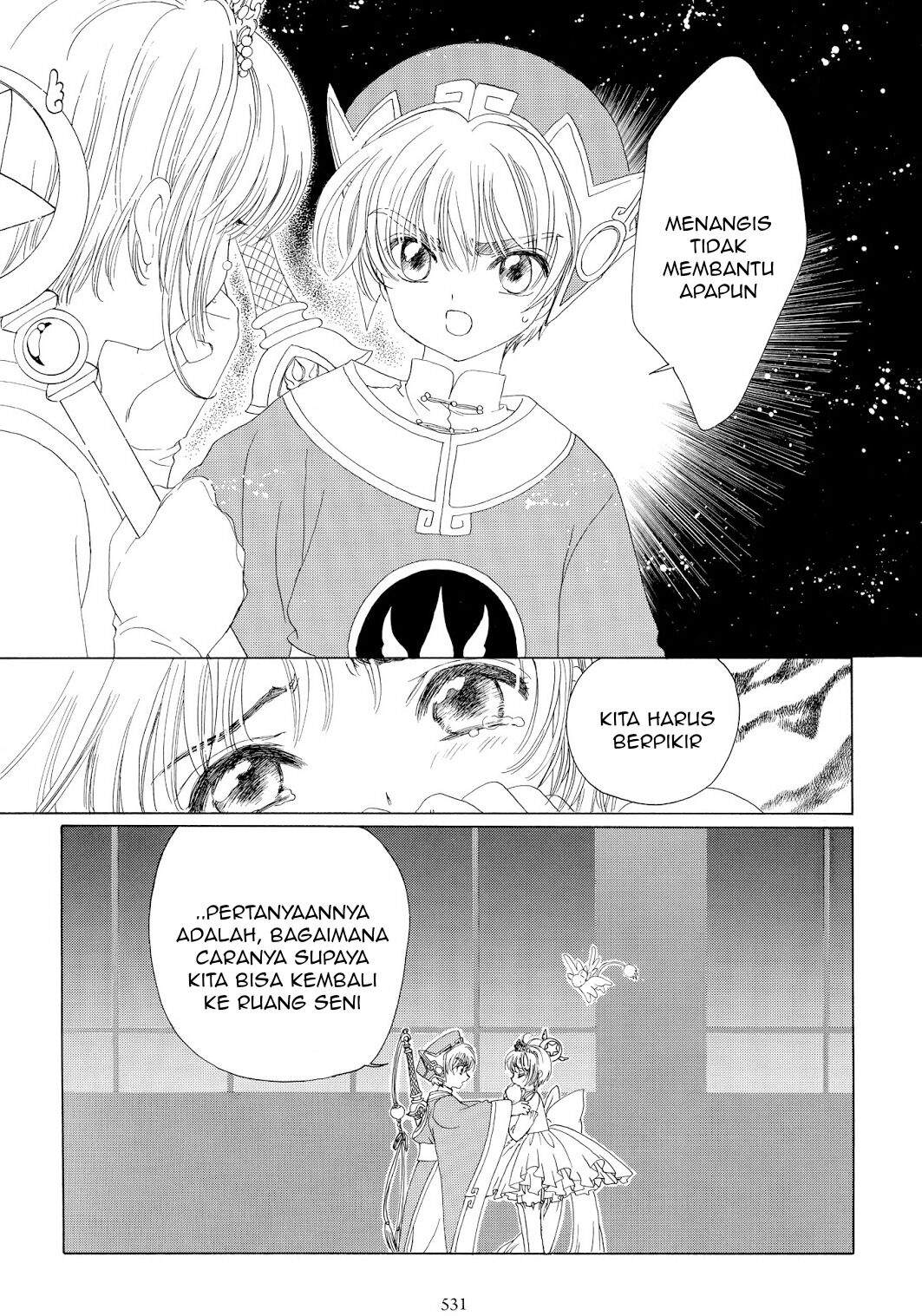 Cardcaptor Sakura Bab 38 halaman 6