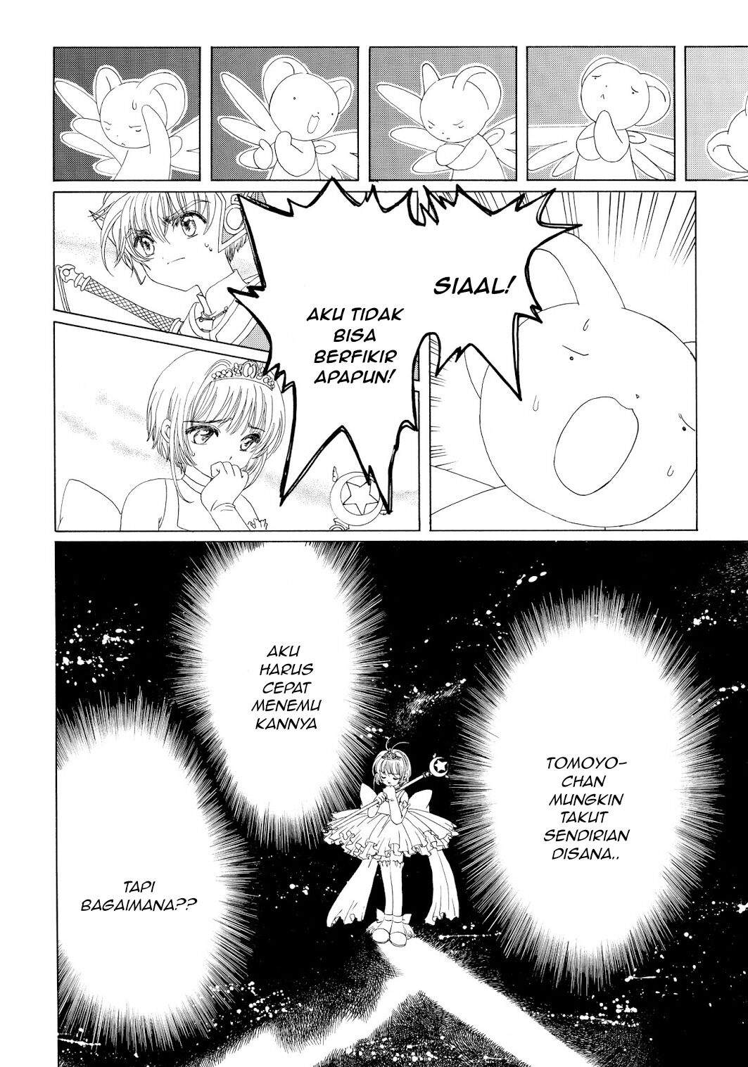 Cardcaptor Sakura Bab 38 halaman 9