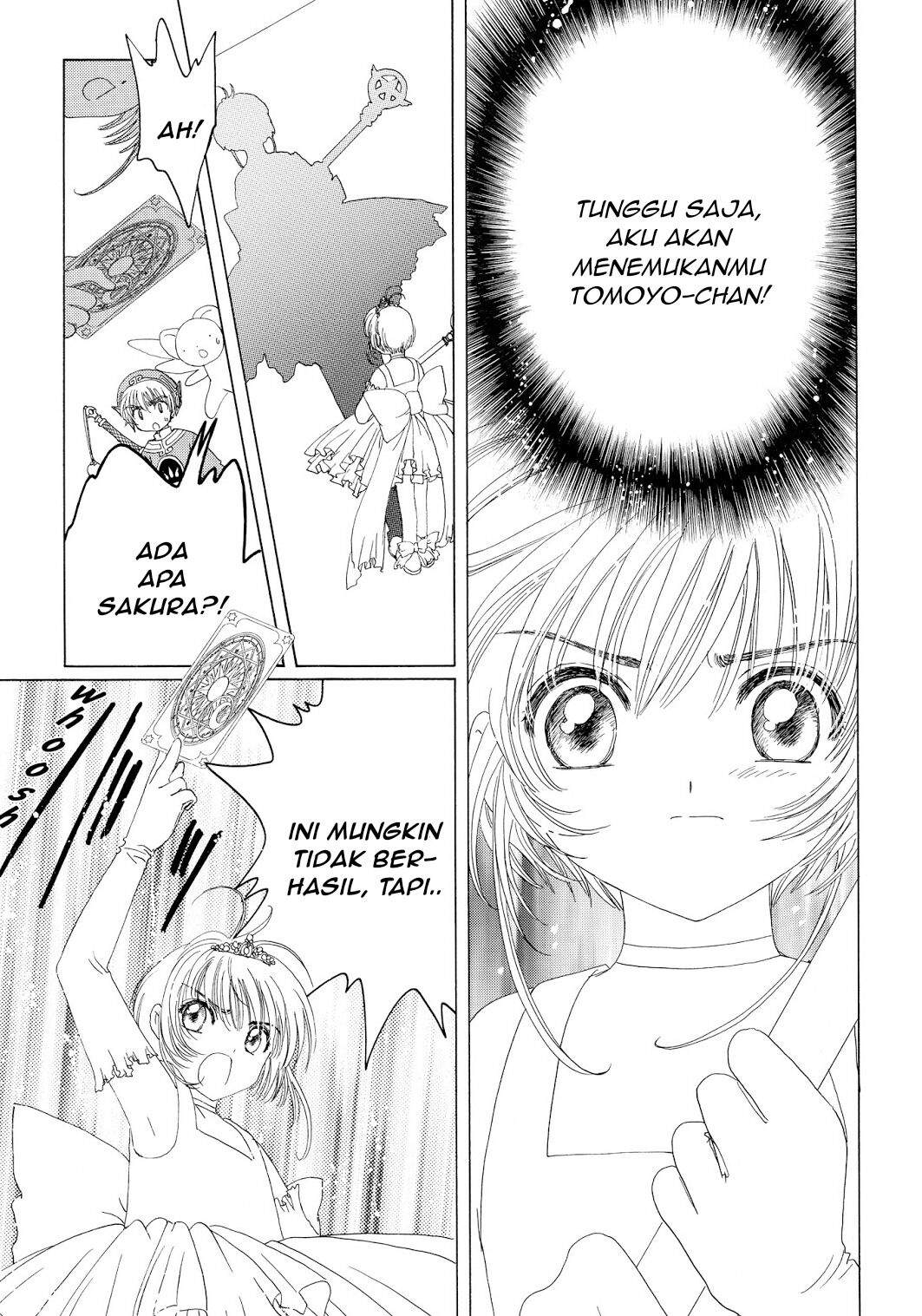 Cardcaptor Sakura Bab 38 halaman 12