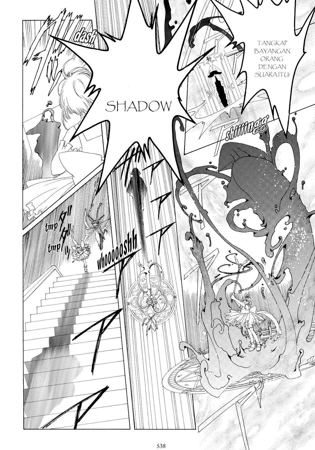 Cardcaptor Sakura Bab 38 halaman 13