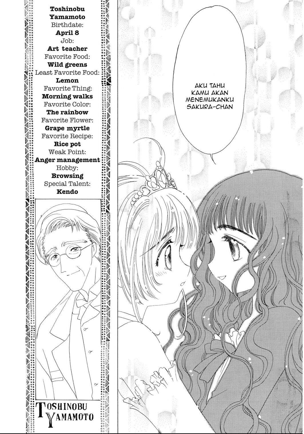 Cardcaptor Sakura Bab 38 halaman 16