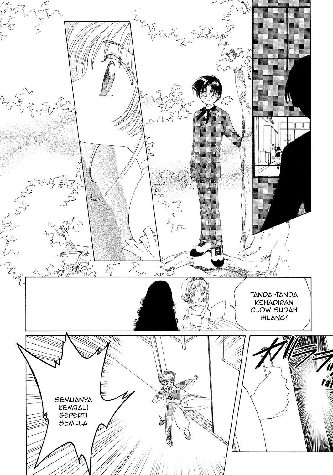 Cardcaptor Sakura Bab 38 halaman 17
