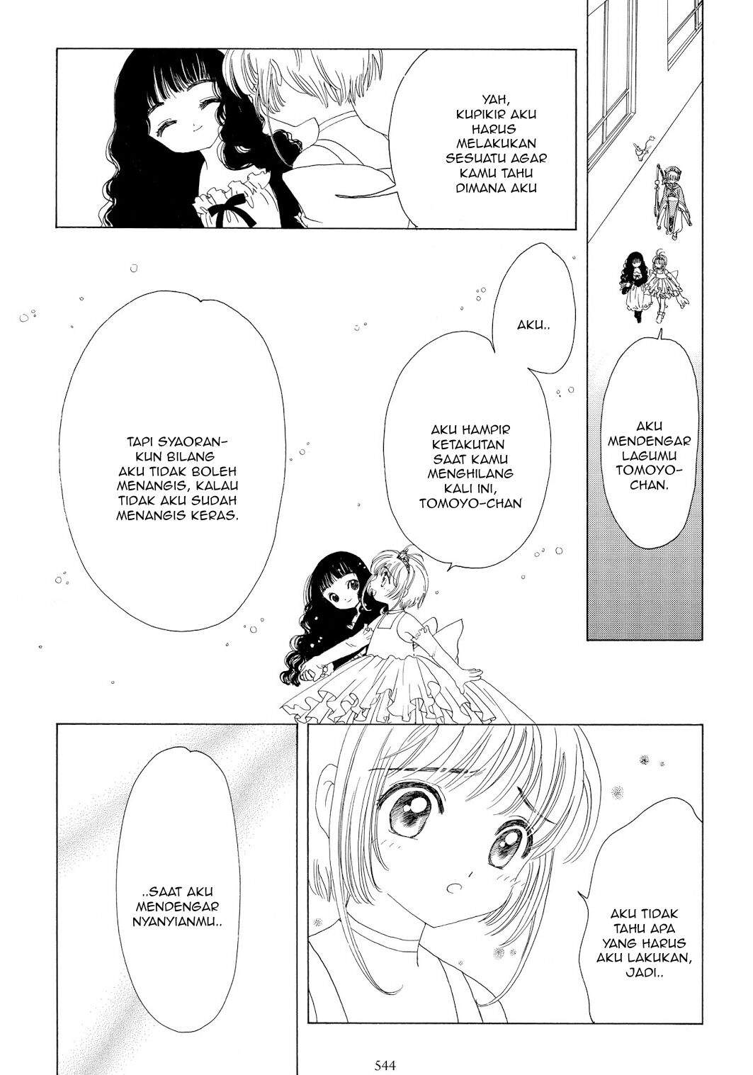 Cardcaptor Sakura Bab 38 halaman 19