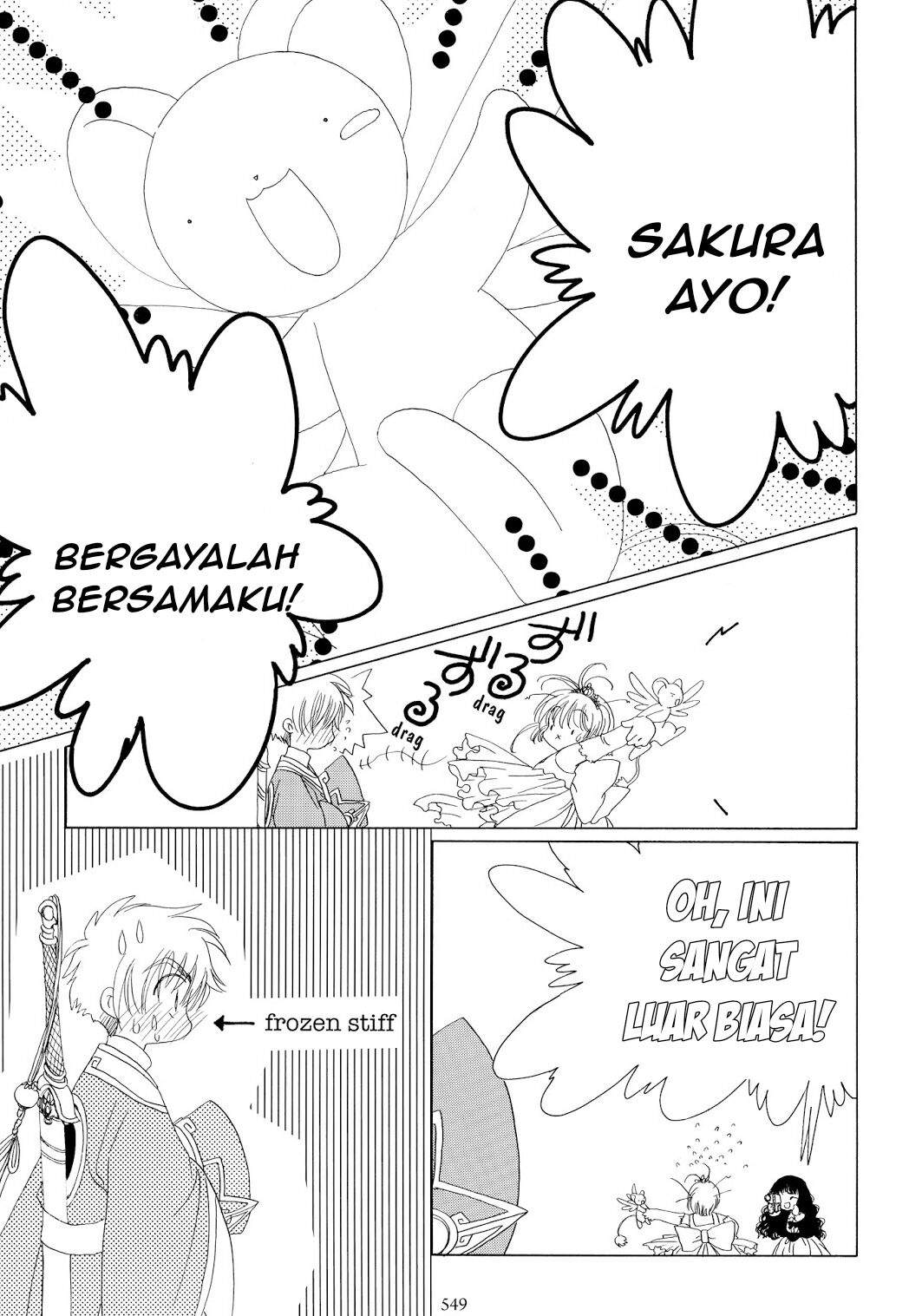 Cardcaptor Sakura Bab 38 halaman 24