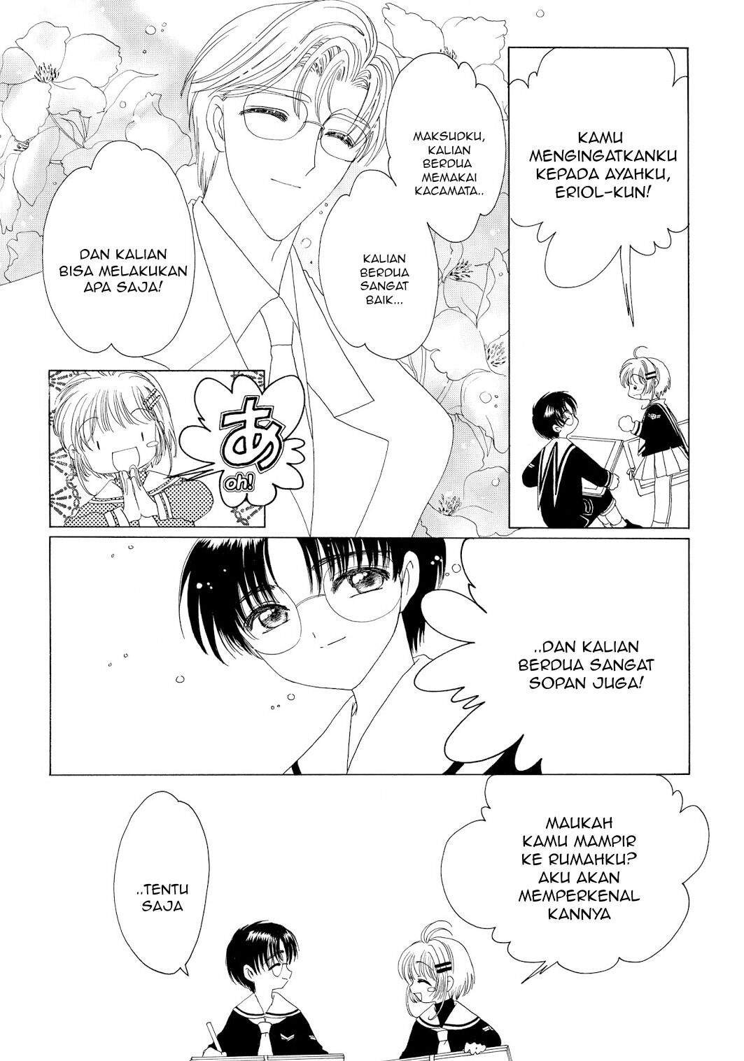 Cardcaptor Sakura Bab 38 halaman 26