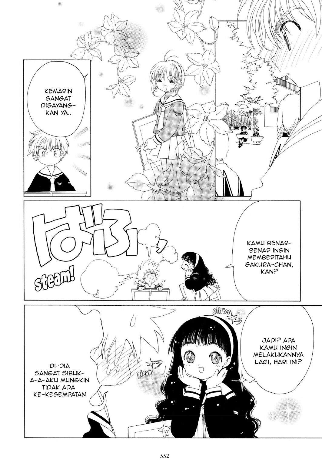 Cardcaptor Sakura Bab 38 halaman 27