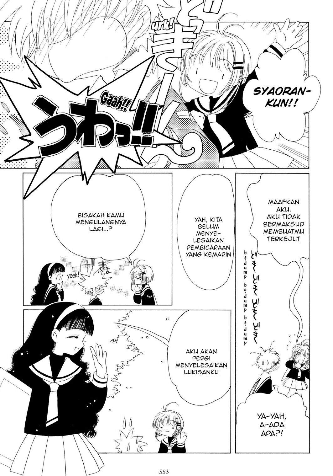 Cardcaptor Sakura Bab 38 halaman 28
