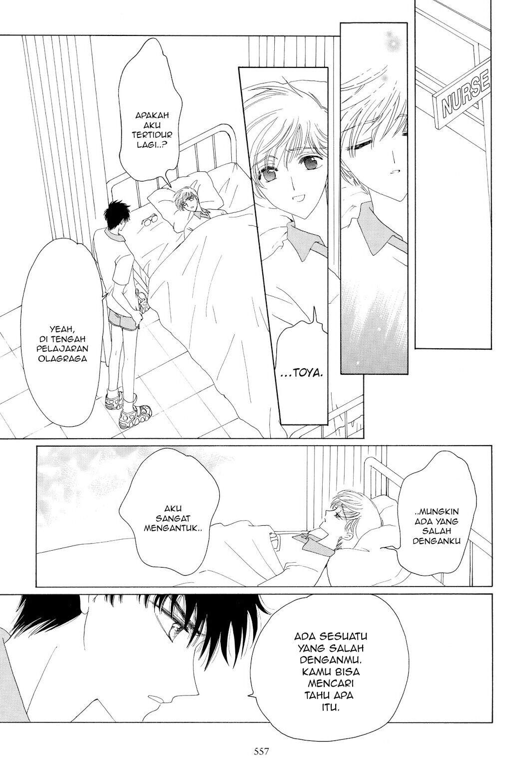 Cardcaptor Sakura Bab 38 halaman 32