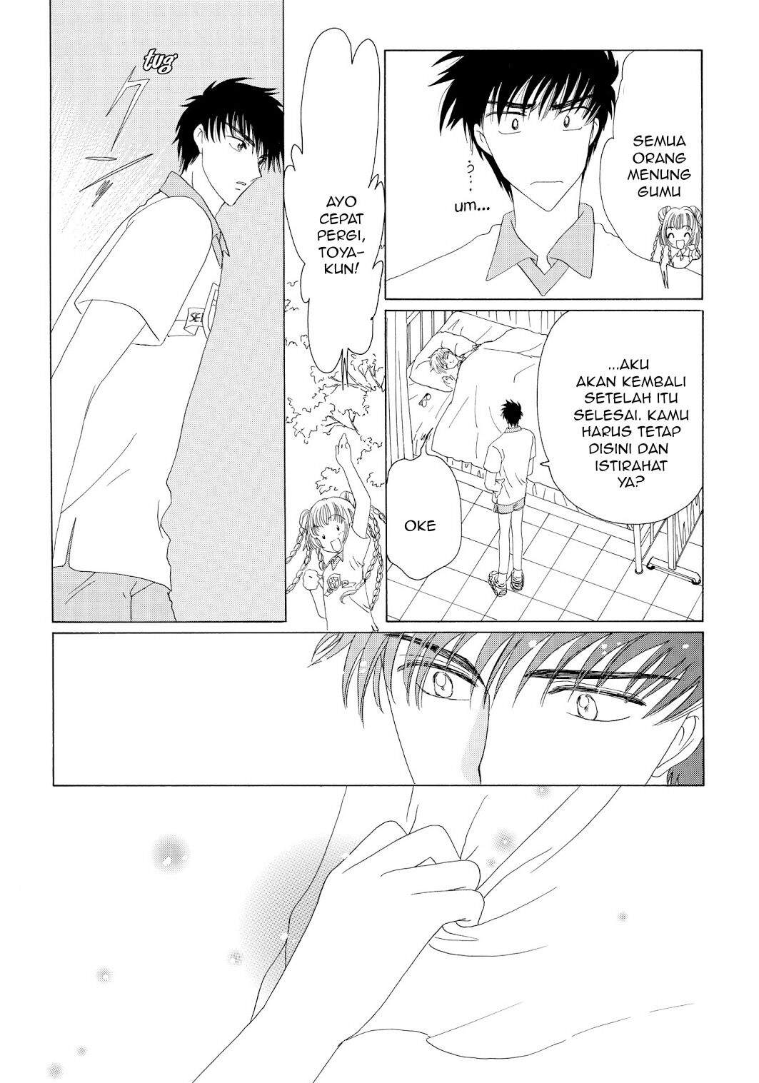 Cardcaptor Sakura Bab 38 halaman 34