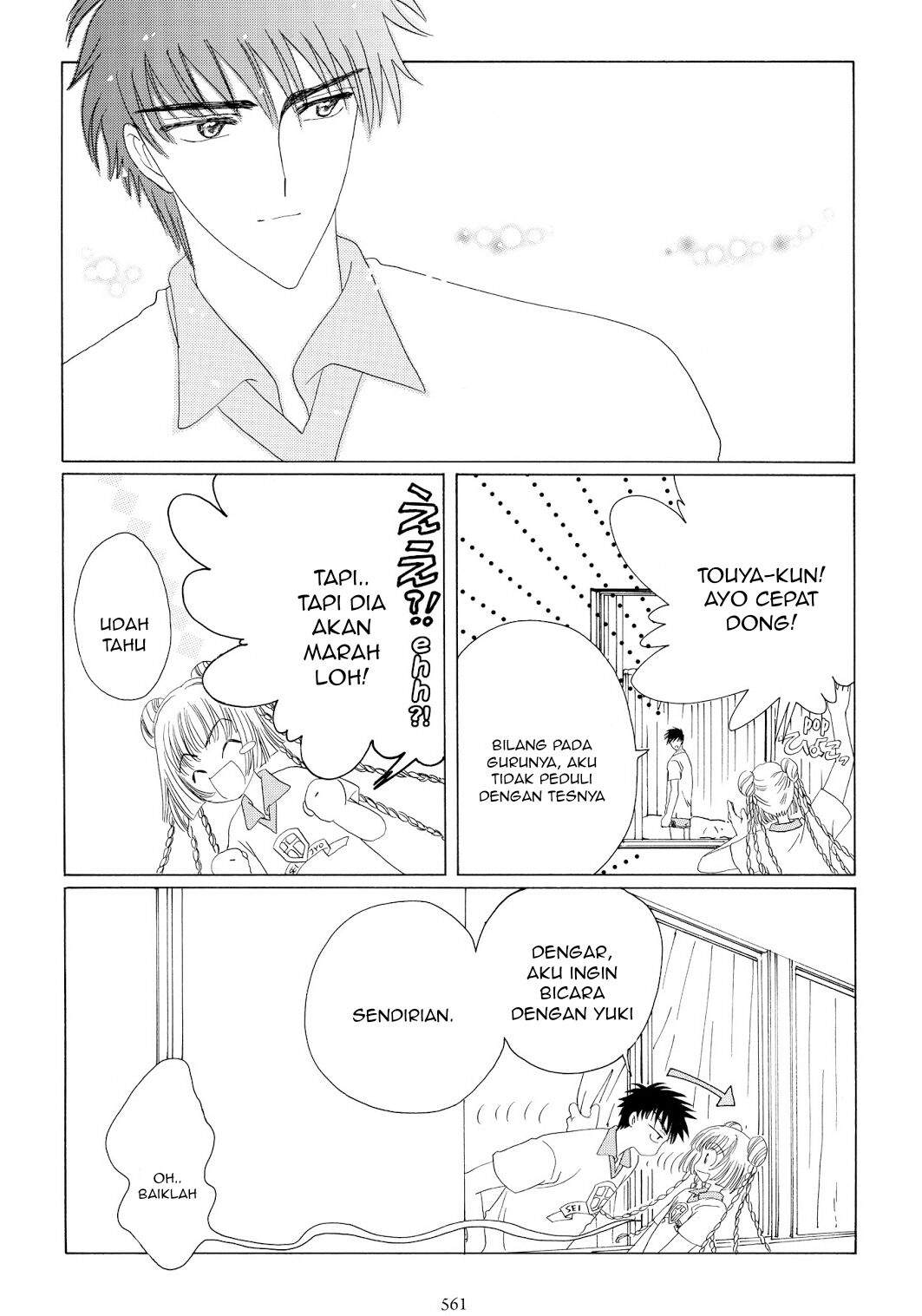 Cardcaptor Sakura Bab 38 halaman 36