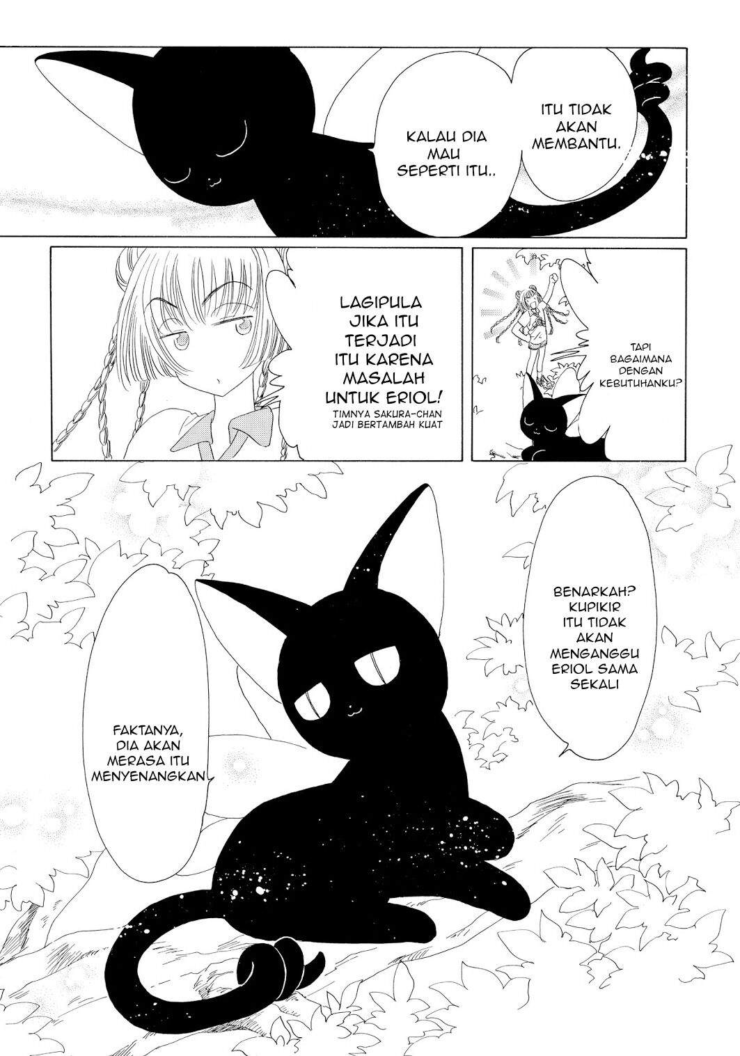 Cardcaptor Sakura Bab 38 halaman 38