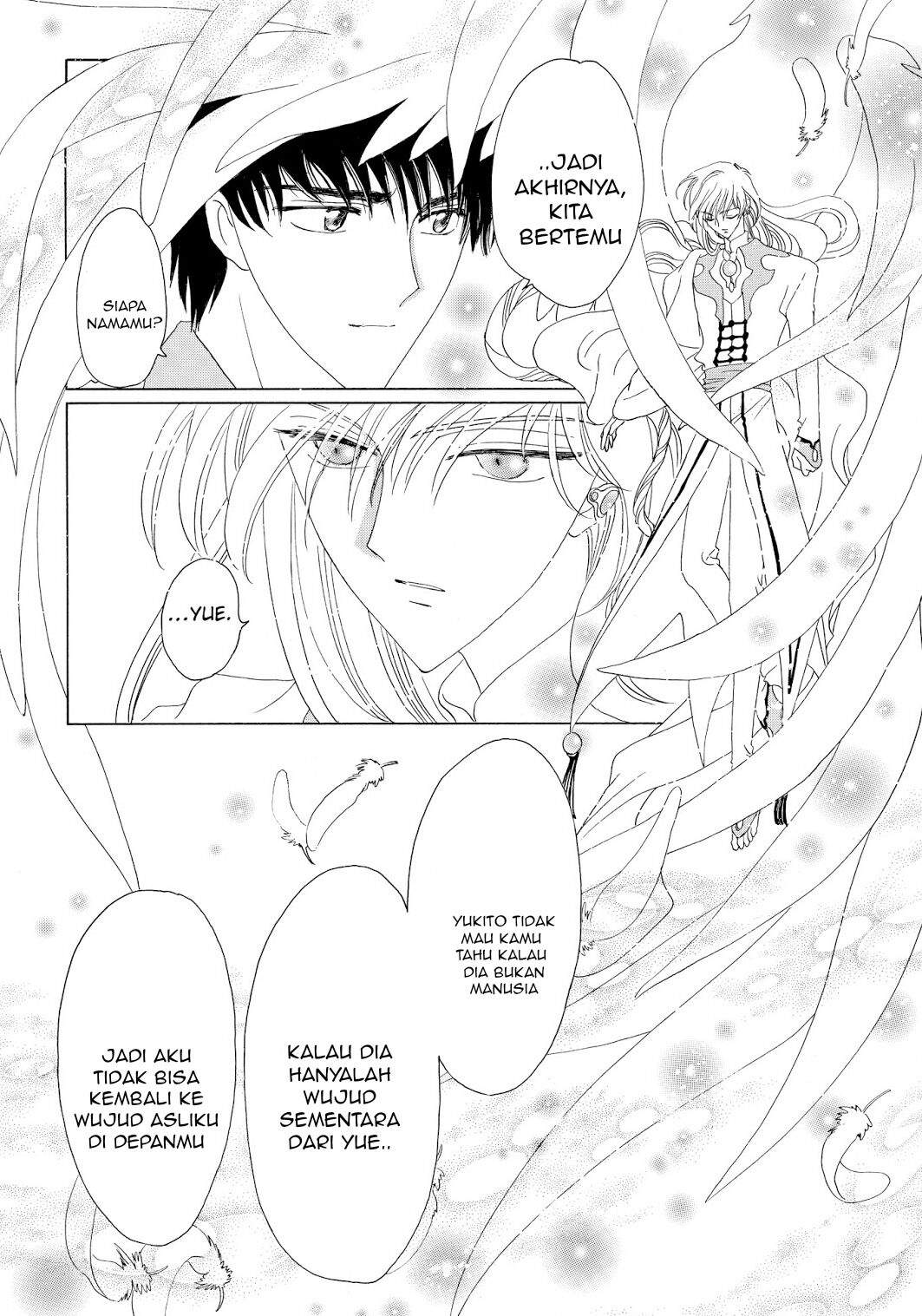 Cardcaptor Sakura Bab 38 halaman 41