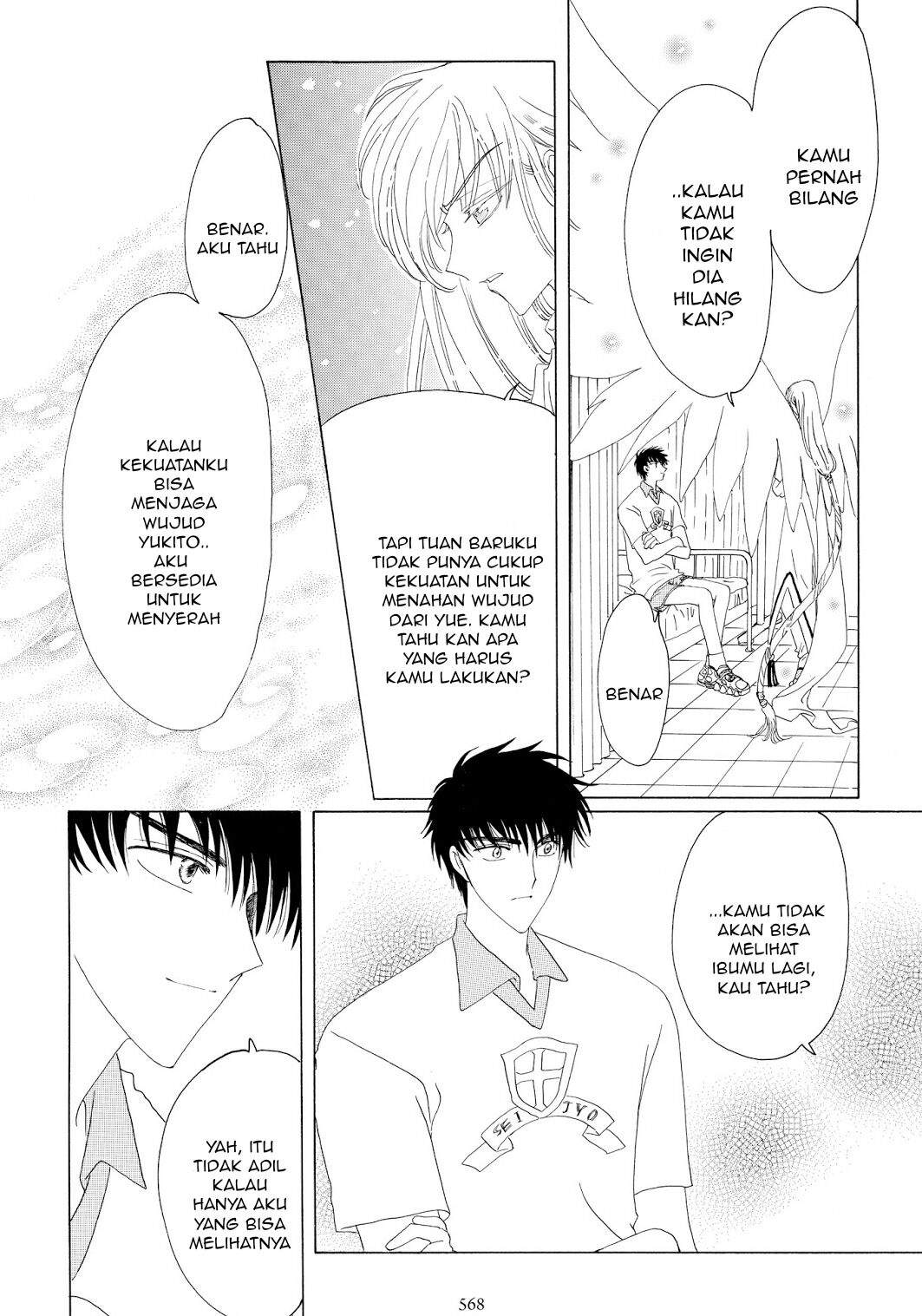 Cardcaptor Sakura Bab 38 halaman 43