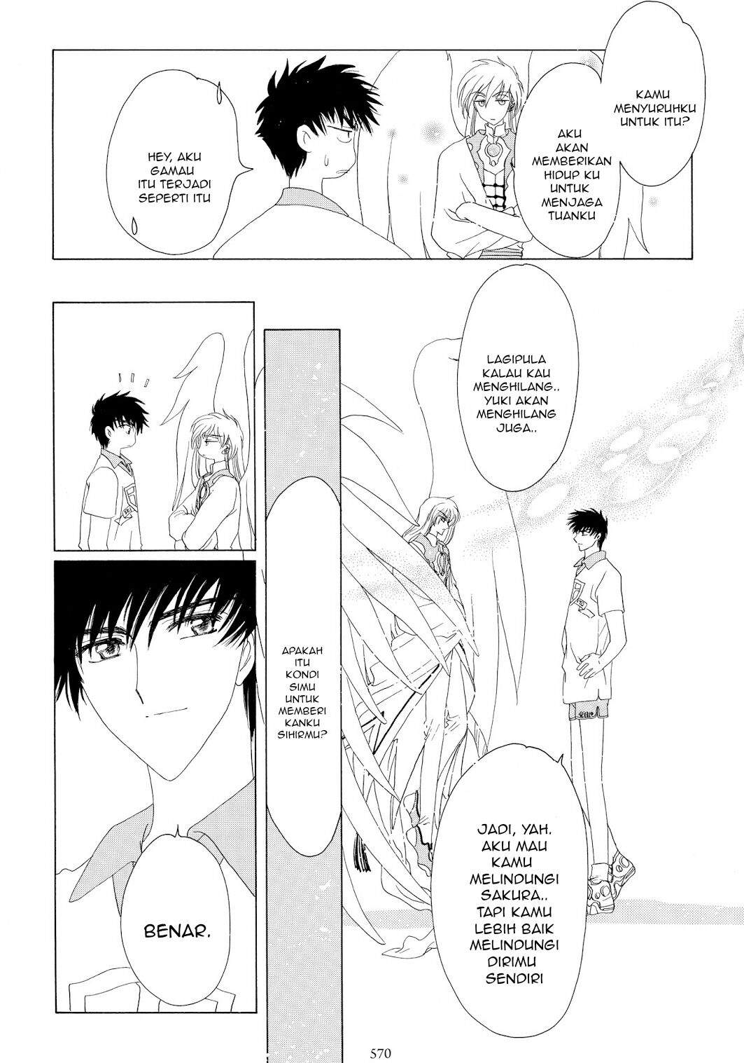 Cardcaptor Sakura Bab 38 halaman 45