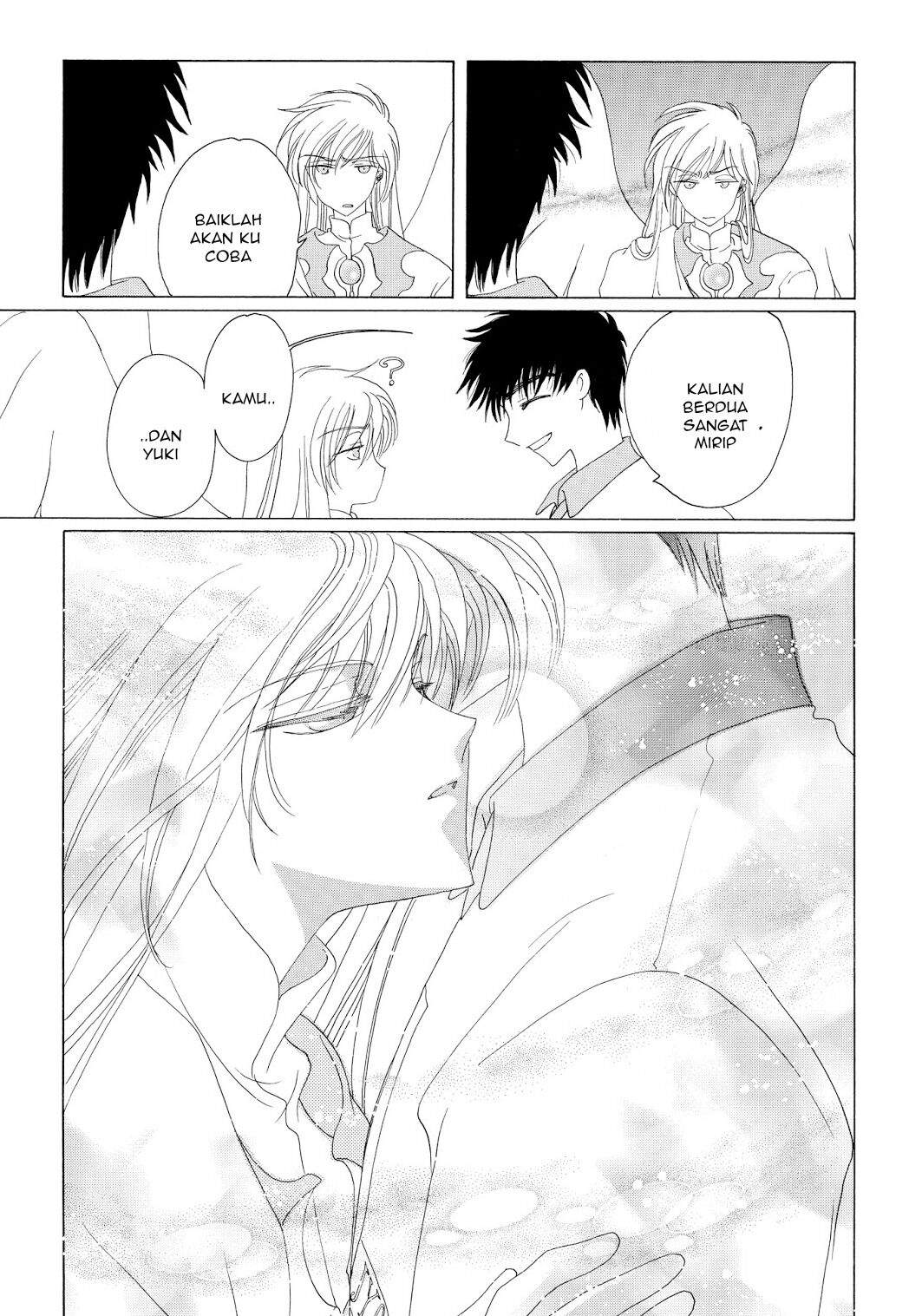 Cardcaptor Sakura Bab 38 halaman 46