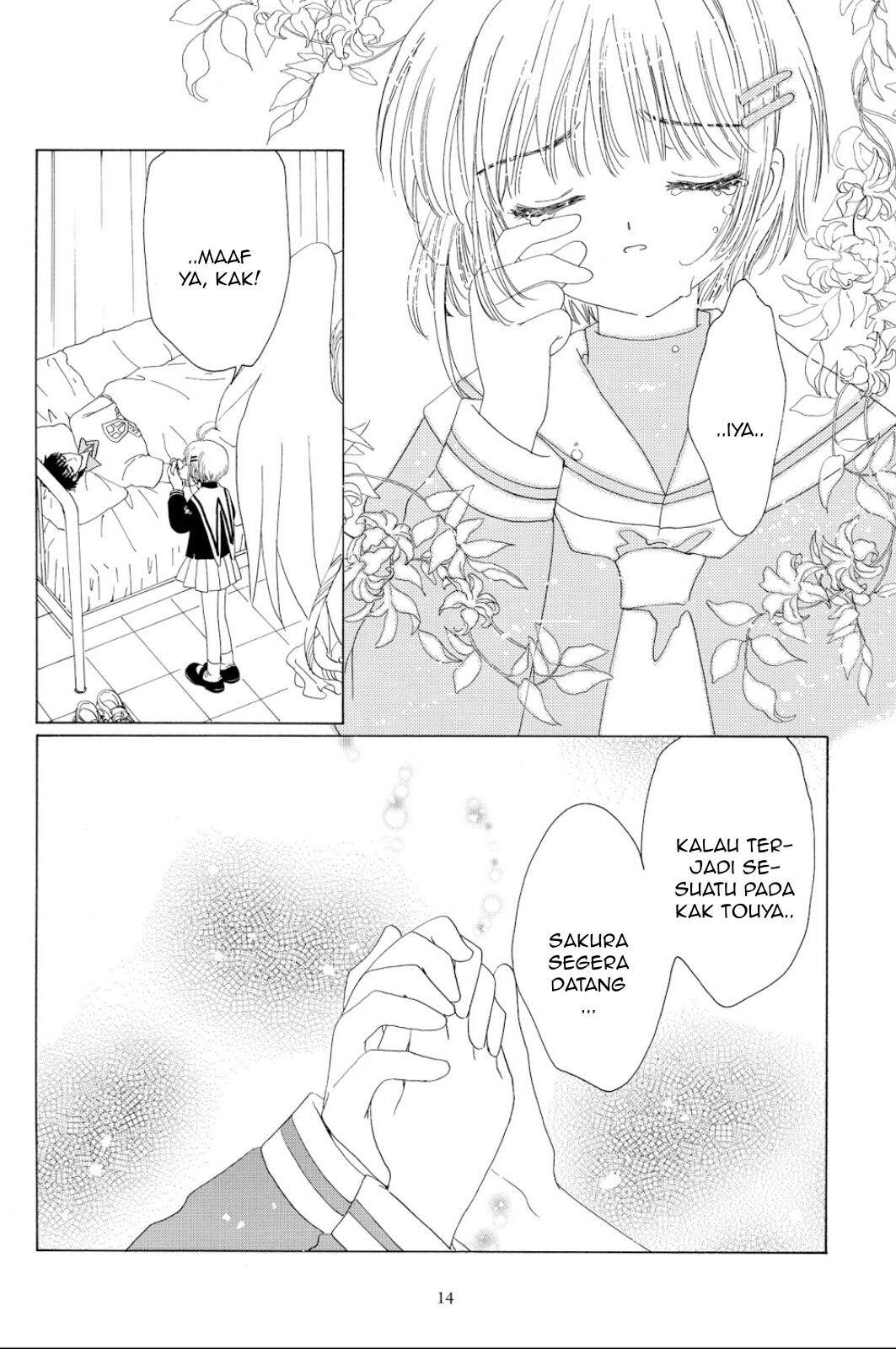 Cardcaptor Sakura Bab 39 halaman 8