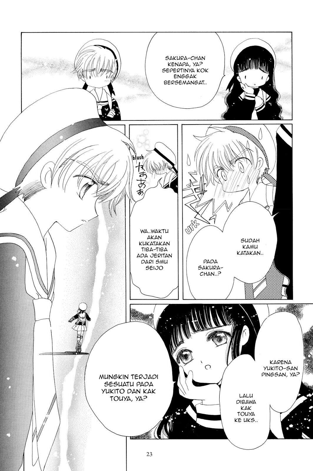 Cardcaptor Sakura Bab 39 halaman 17