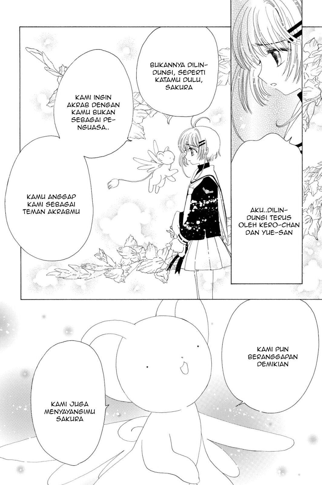 Cardcaptor Sakura Bab 39 halaman 20