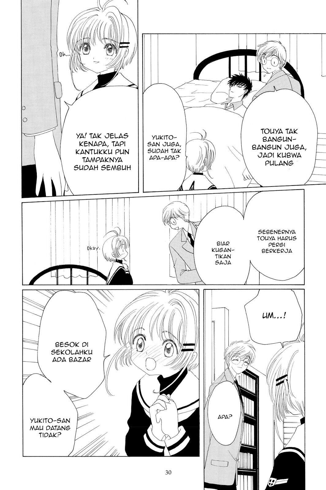 Cardcaptor Sakura Bab 39 halaman 24