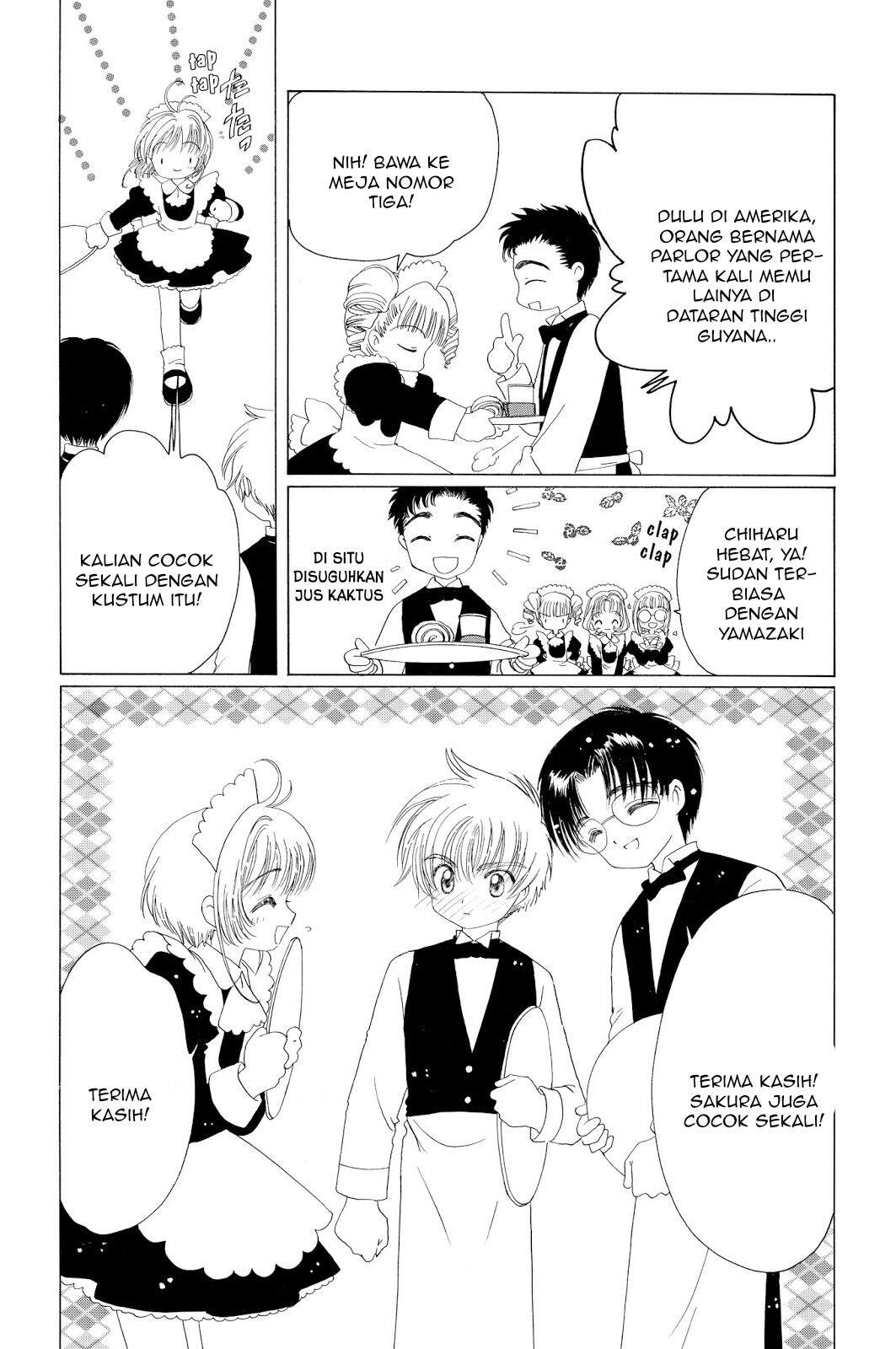 Cardcaptor Sakura Bab 39 halaman 27