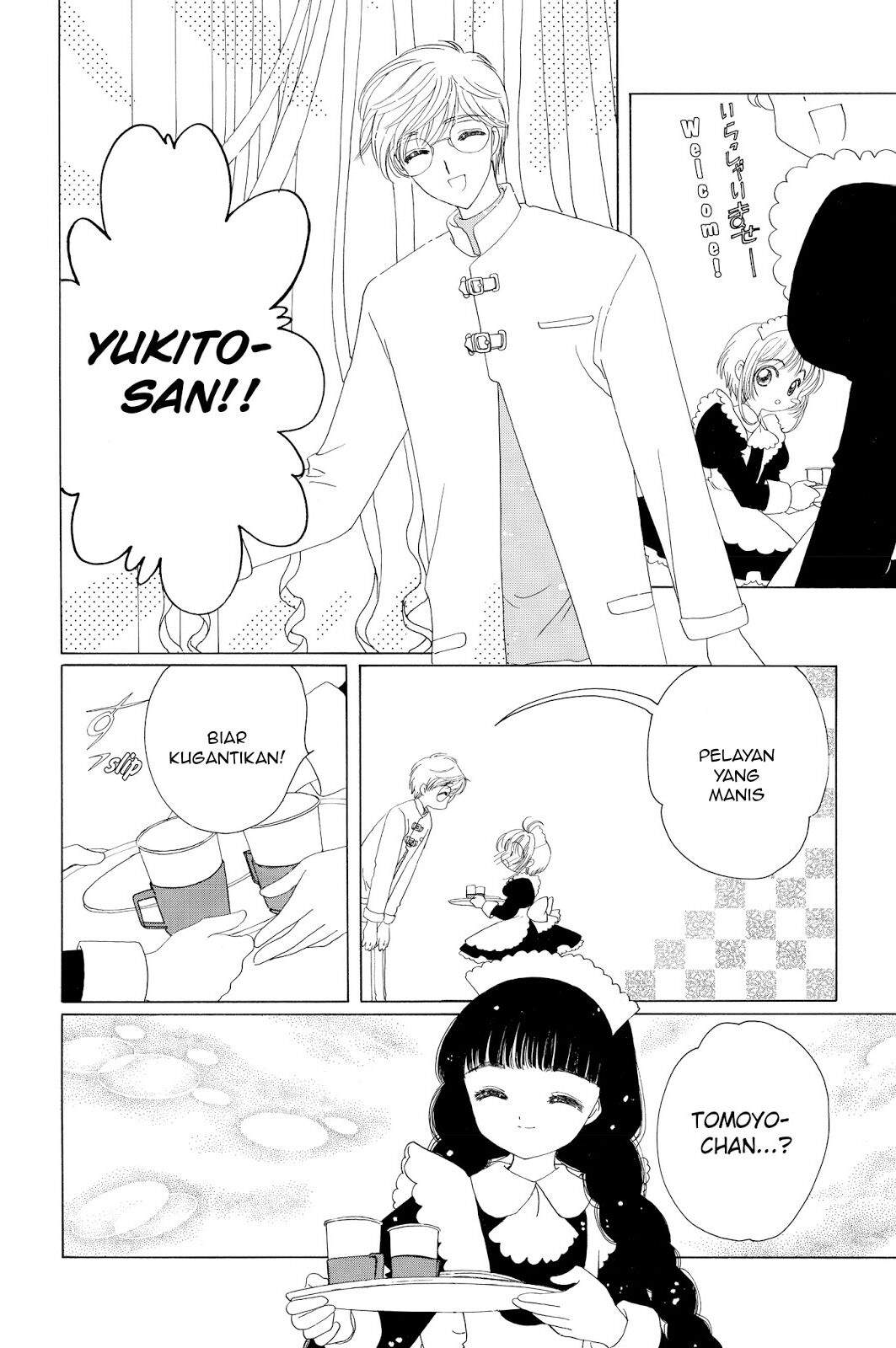 Cardcaptor Sakura Bab 39 halaman 28