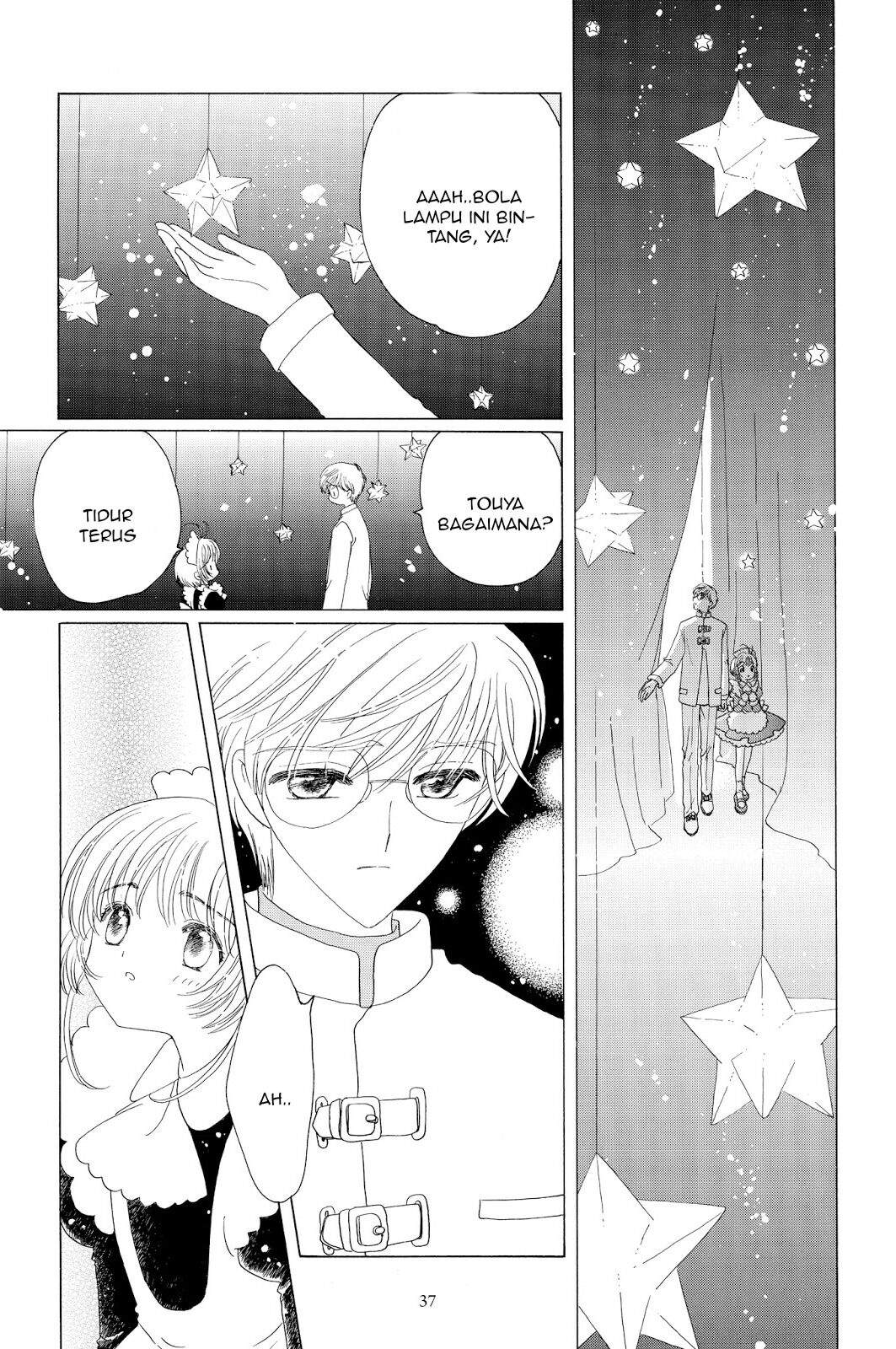 Cardcaptor Sakura Bab 39 halaman 31
