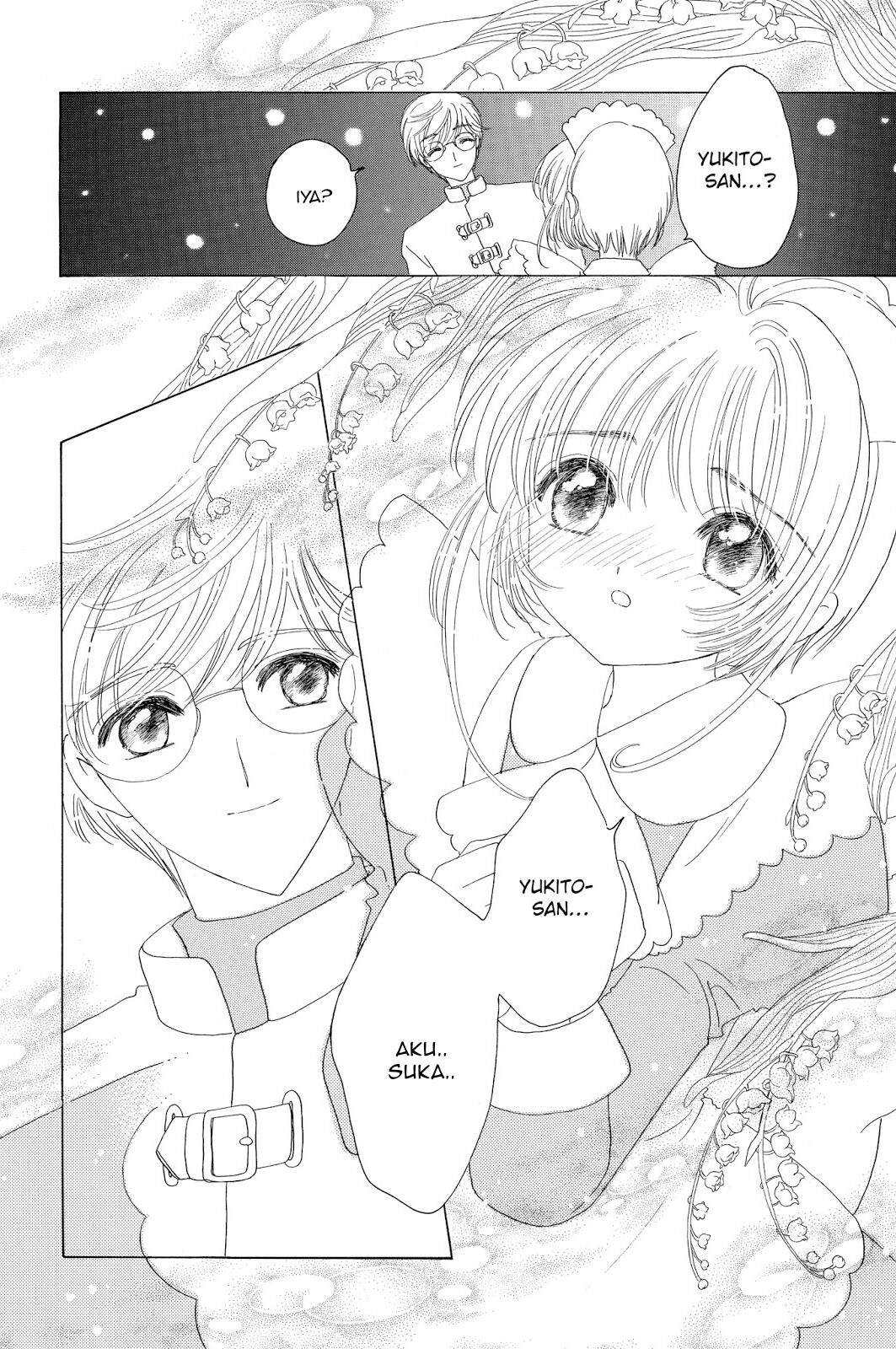 Cardcaptor Sakura Bab 39 halaman 32
