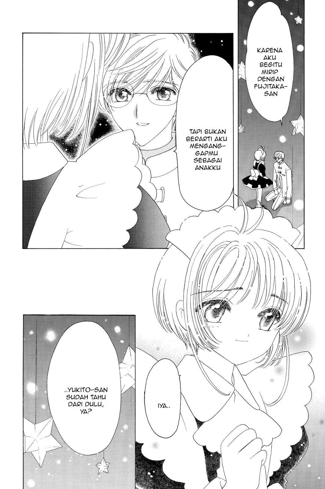 Cardcaptor Sakura Bab 39 halaman 37