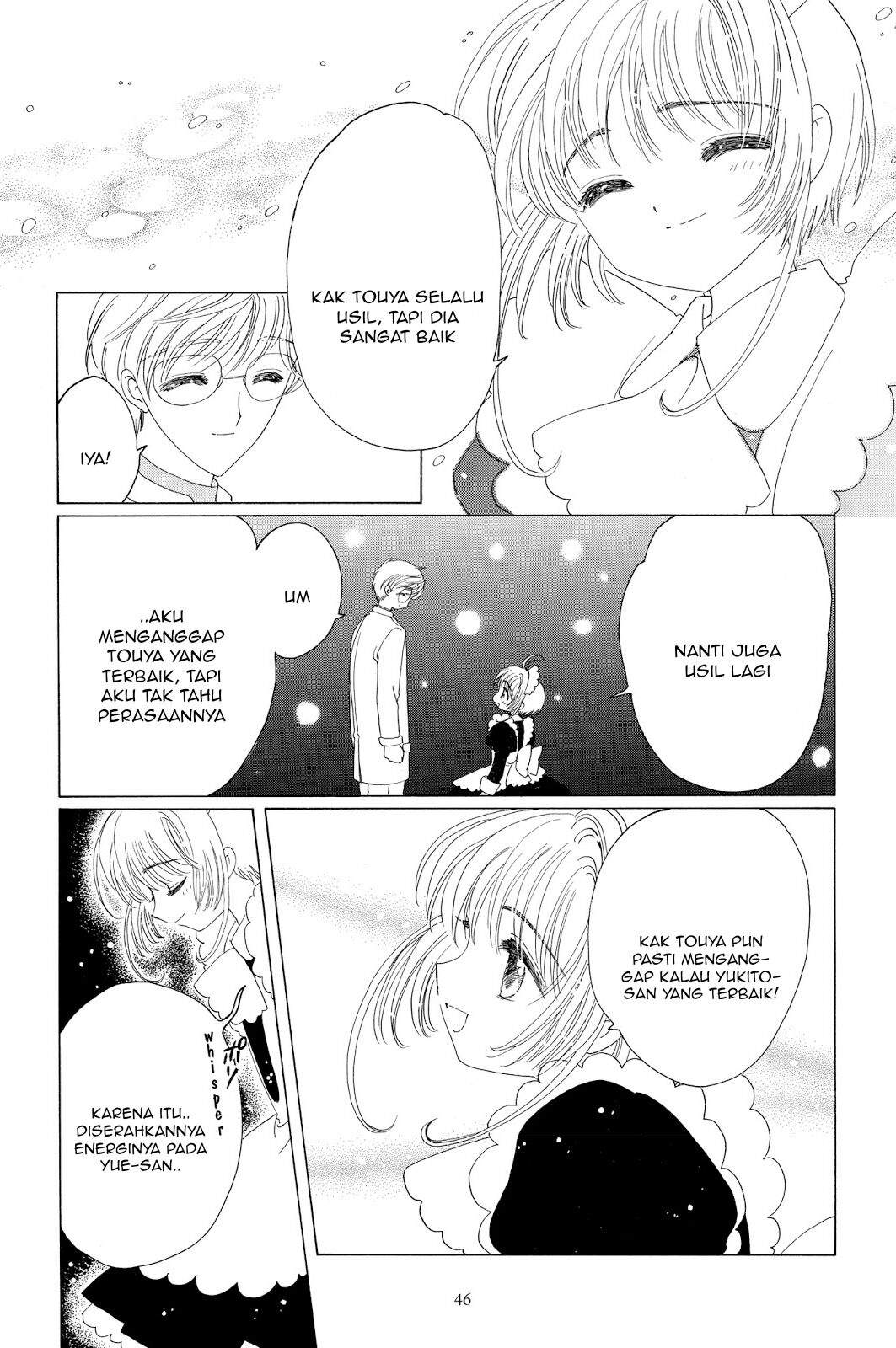 Cardcaptor Sakura Bab 39 halaman 39