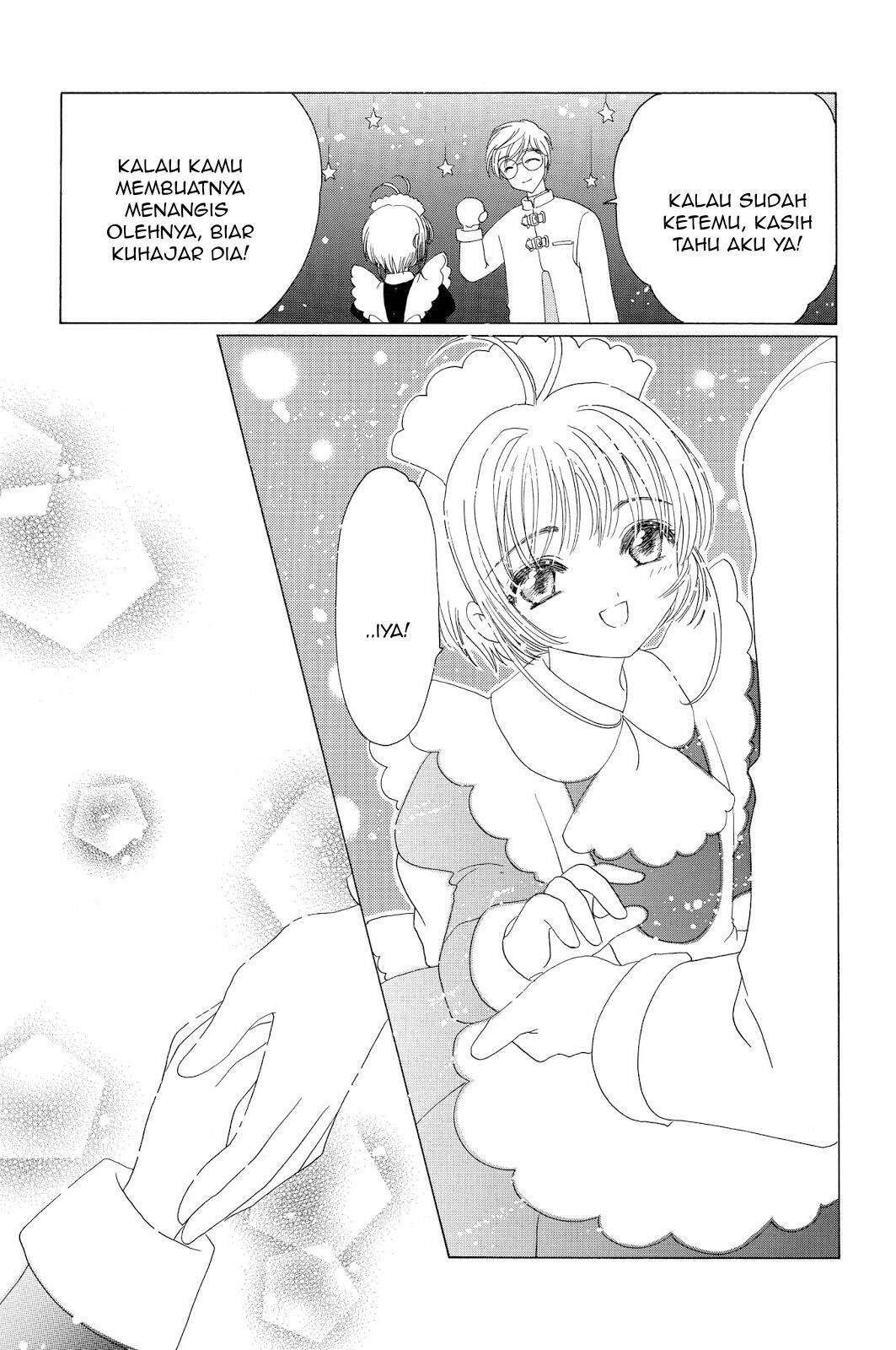 Cardcaptor Sakura Bab 39 halaman 42