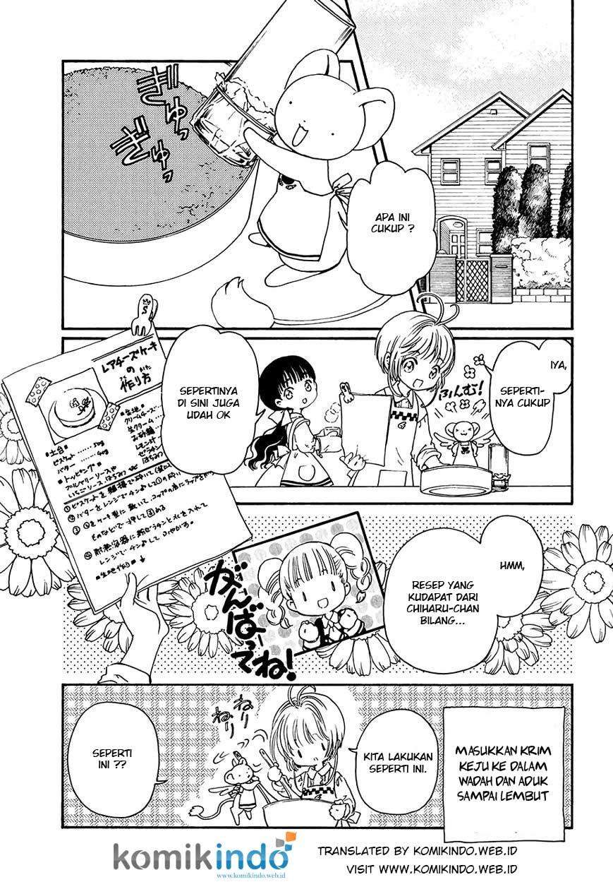 Cardcaptor Sakura Bab 4 halaman 3