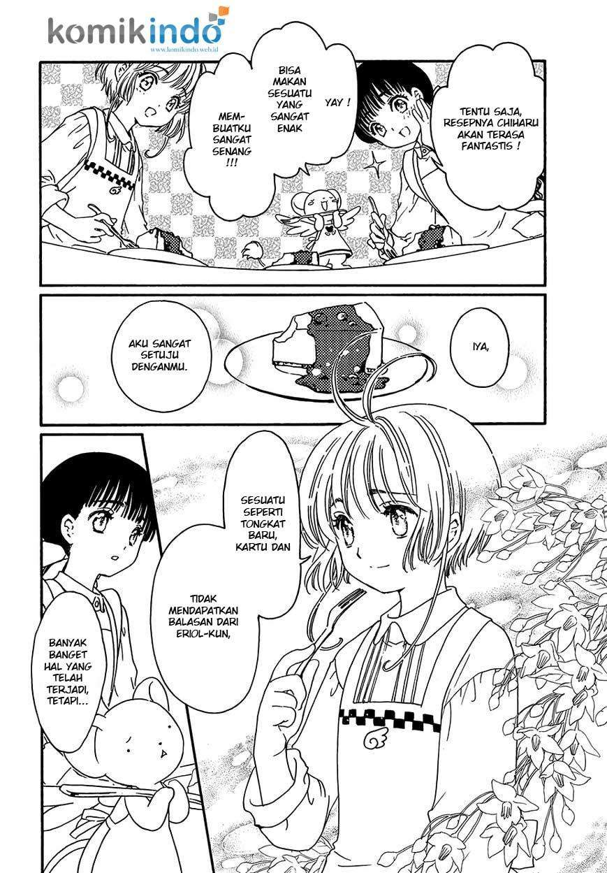 Cardcaptor Sakura Bab 4 halaman 6