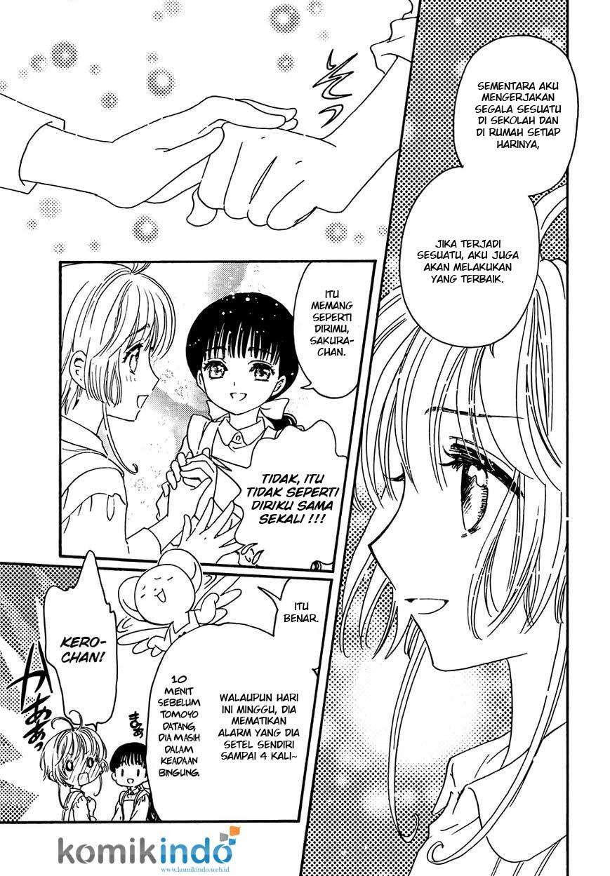 Cardcaptor Sakura Bab 4 halaman 7