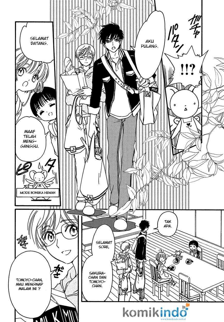 Cardcaptor Sakura Bab 4 halaman 8