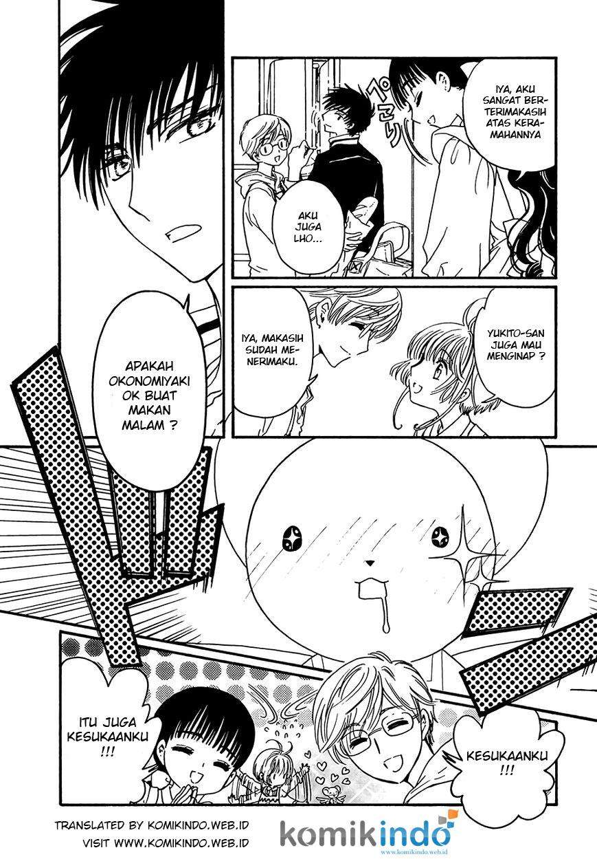 Cardcaptor Sakura Bab 4 halaman 9