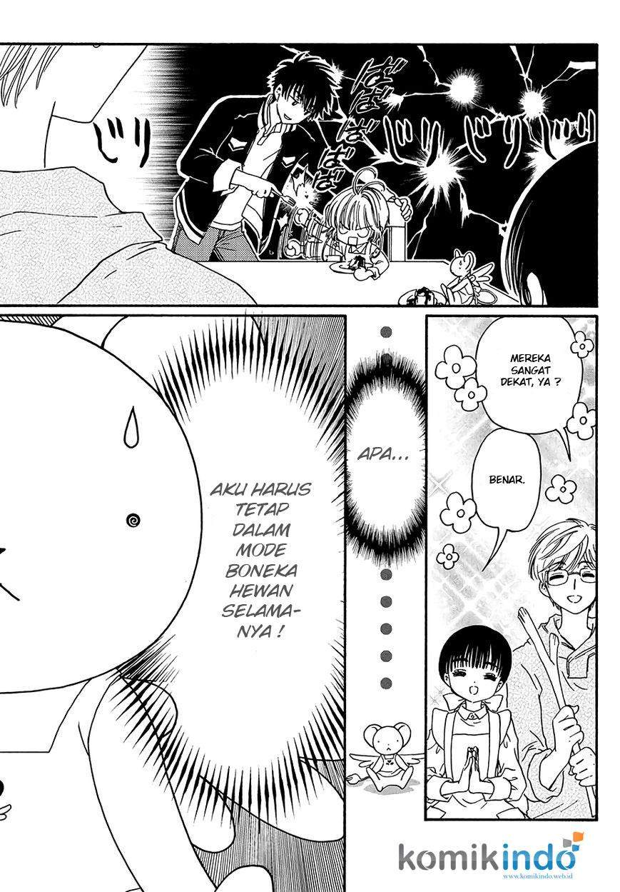 Cardcaptor Sakura Bab 4 halaman 11