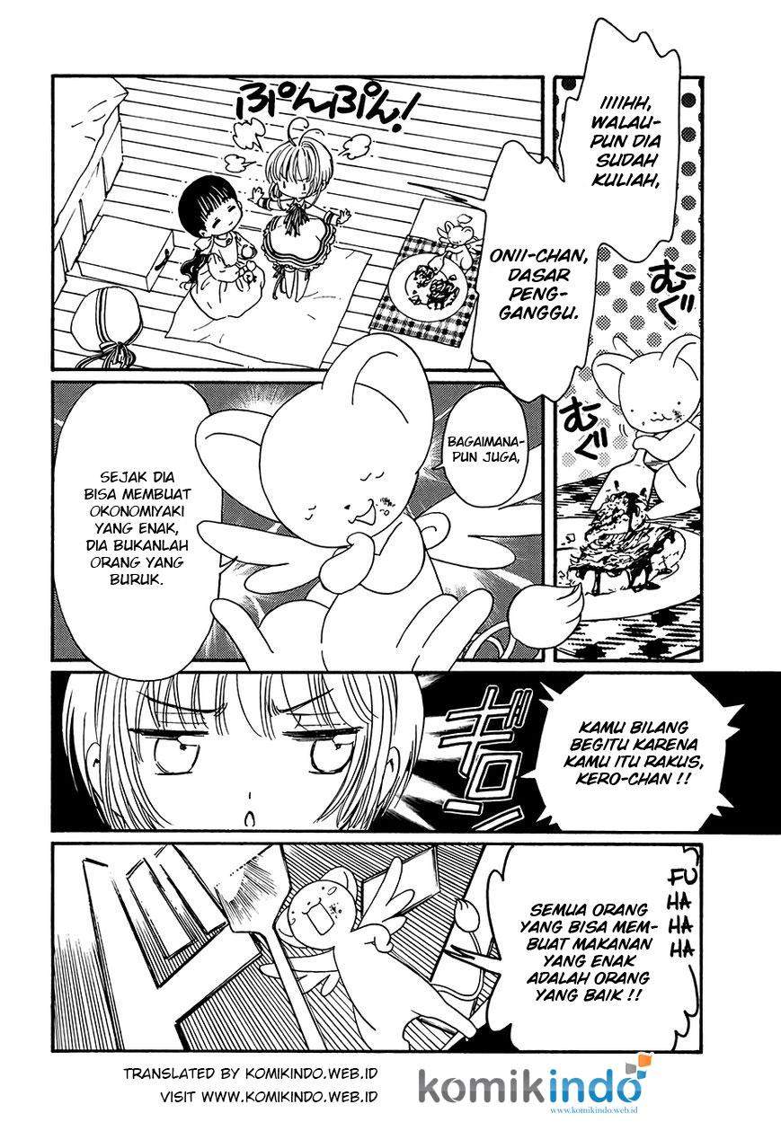 Cardcaptor Sakura Bab 4 halaman 12