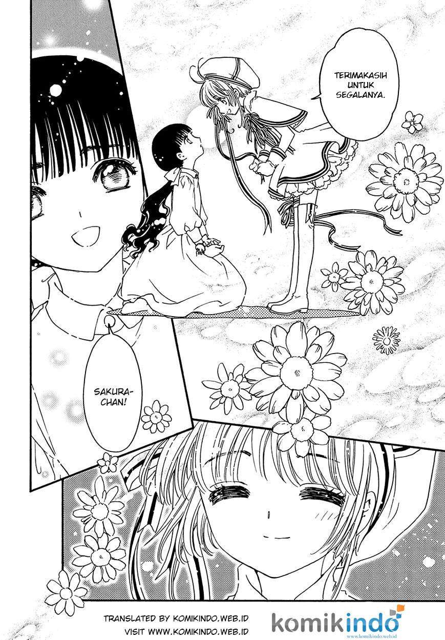 Cardcaptor Sakura Bab 4 halaman 14