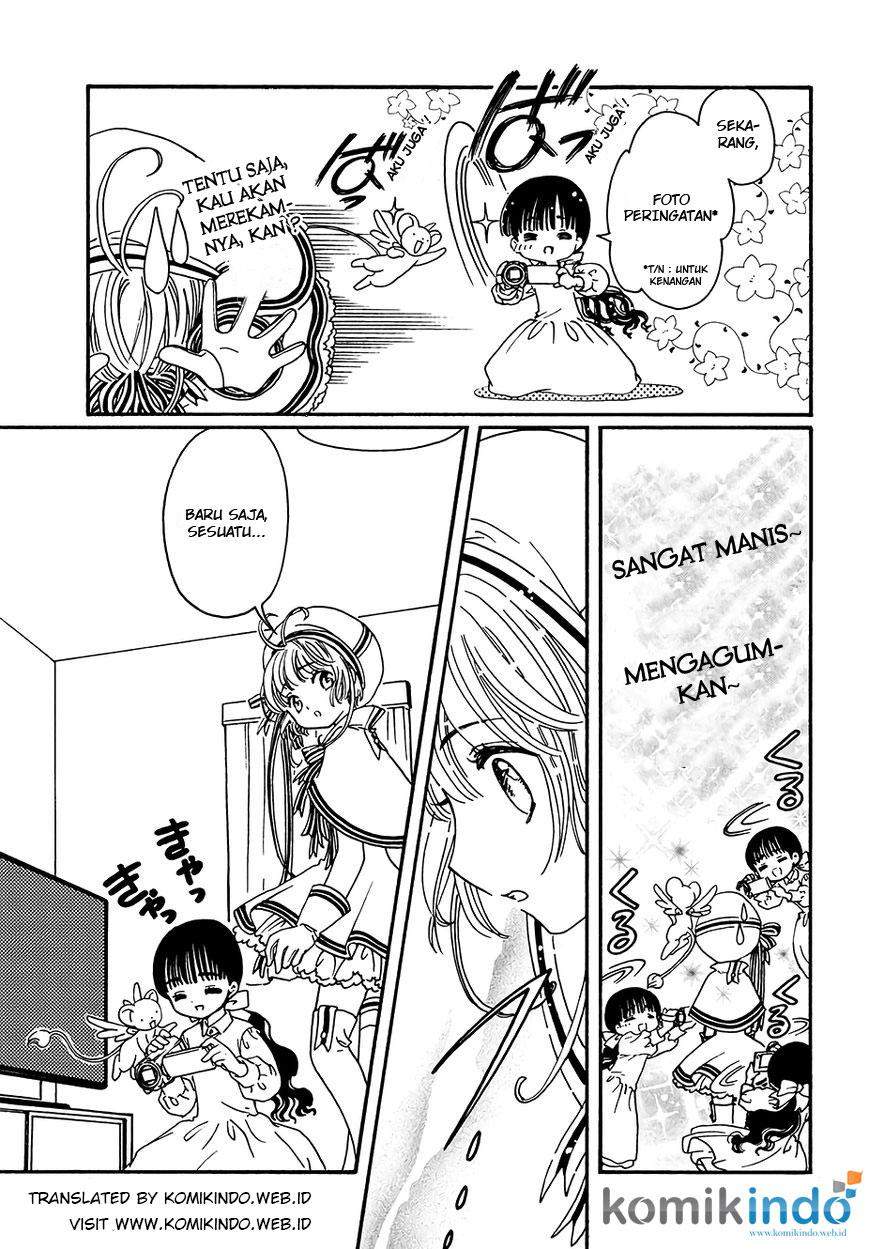 Cardcaptor Sakura Bab 4 halaman 15